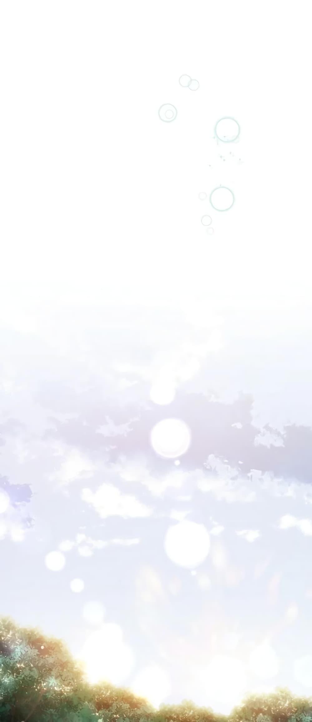 Manga-lc-com อ่านมังงะ อ่านการ์ตูน ออนไลน์ ฟรี Cinderella Disappeared ตอนที่ 1 2 3 4 5 6 7 8 9 10 11 12 13 14 ฟรี ไม่มีโฆษณา Manga-lc - อ่าน มังงะ อ่าน การ์ตูน ออนไลน์ อ่านมังงะ ฟรี