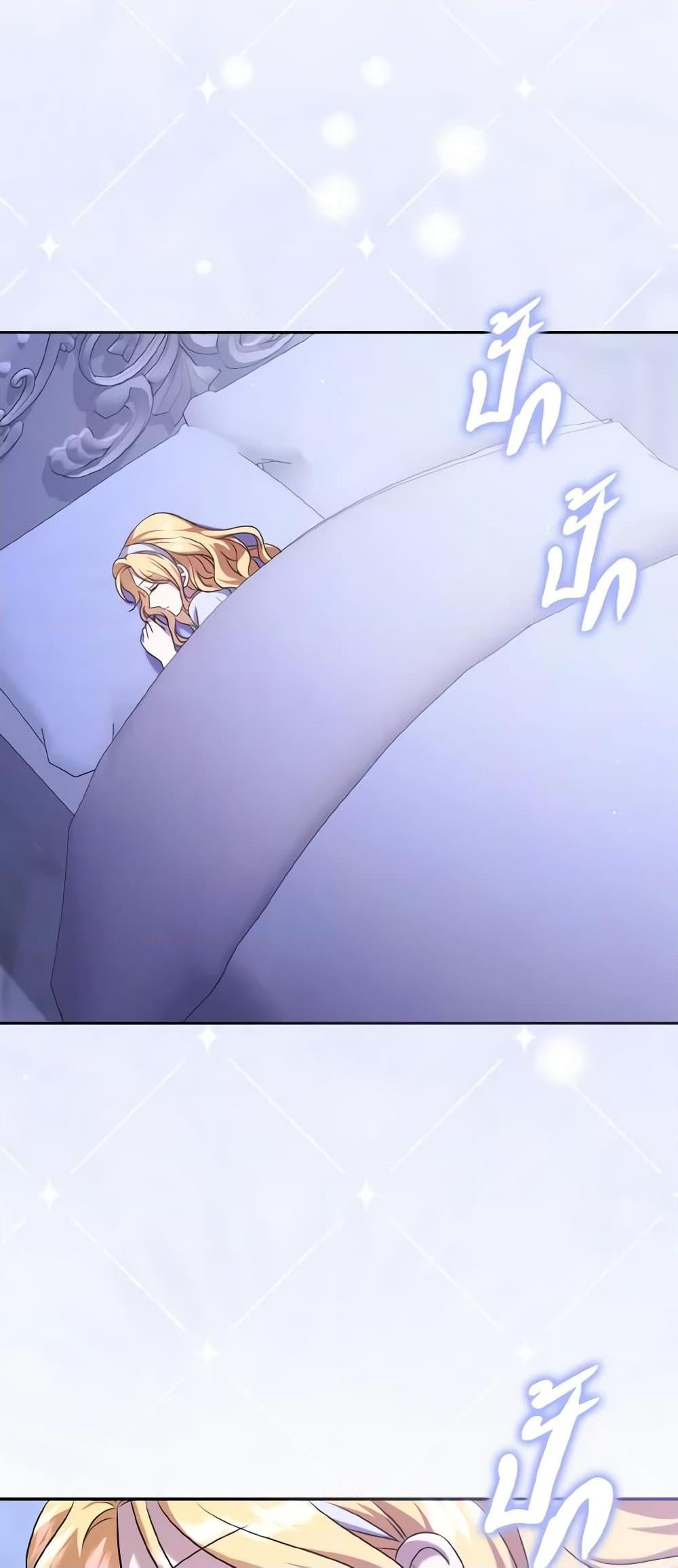 Manga-lc-com อ่านมังงะ อ่านการ์ตูน ออนไลน์ ฟรี Cinderella Disappeared ตอนที่ 1 2 3 4 5 6 7 8 9 10 11 12 13 14 ฟรี ไม่มีโฆษณา Manga-lc - อ่าน มังงะ อ่าน การ์ตูน ออนไลน์ อ่านมังงะ ฟรี