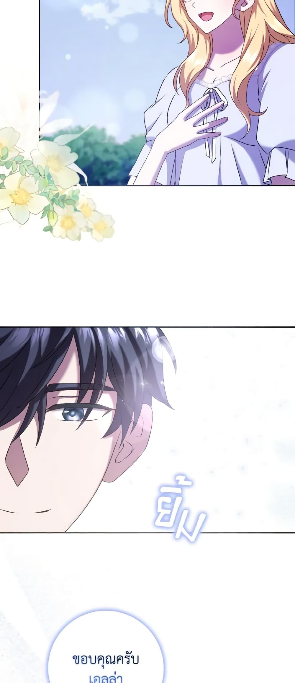 Manga-lc-com อ่านมังงะ อ่านการ์ตูน ออนไลน์ ฟรี Cinderella Disappeared ตอนที่ 1 2 3 4 5 6 7 8 9 10 11 12 13 14 ฟรี ไม่มีโฆษณา Manga-lc - อ่าน มังงะ อ่าน การ์ตูน ออนไลน์ อ่านมังงะ ฟรี