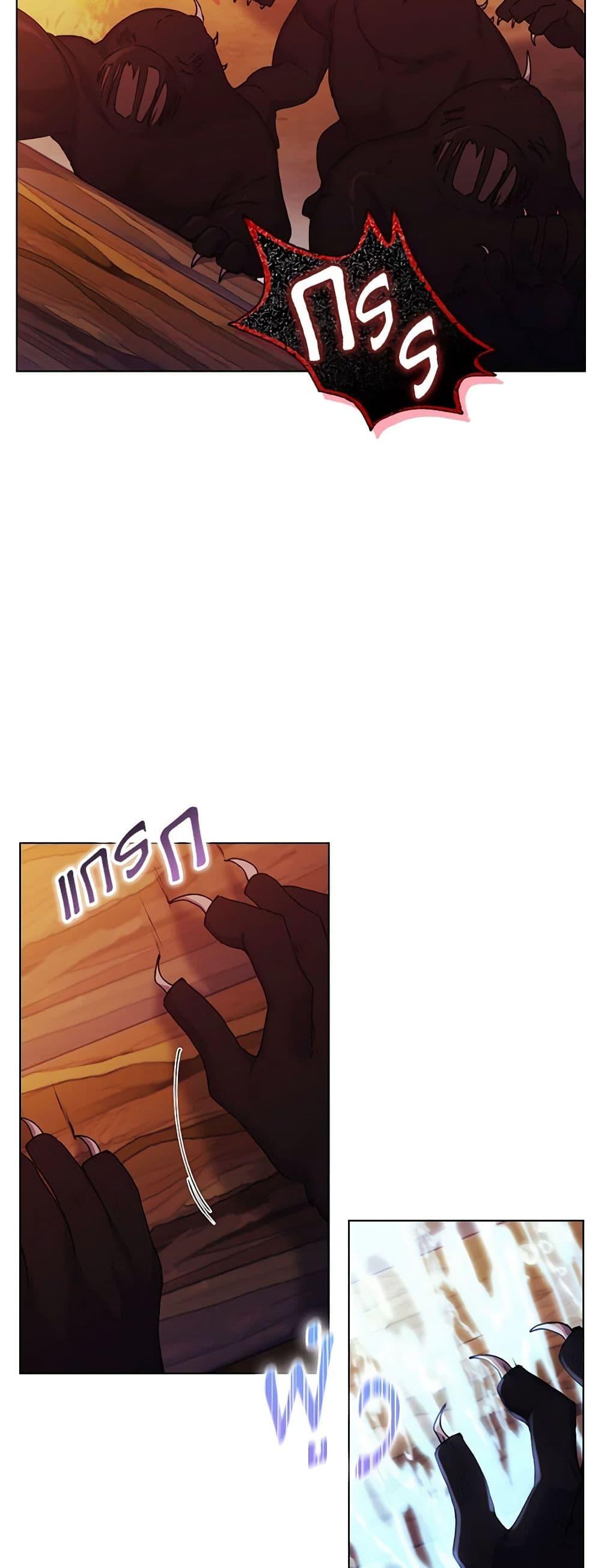 Manga-lc-com อ่านมังงะ อ่านการ์ตูน ออนไลน์ ฟรี I’ll Raise You Well in This Life, Your Majesty! ตอนที่ 1 2 3 4 5 6 7 8 9 10 11 12 13 14 ฟรี ไม่มีโฆษณา Manga-lc - อ่าน มังงะ อ่าน การ์ตูน ออนไลน์ อ่านมังงะ ฟรี