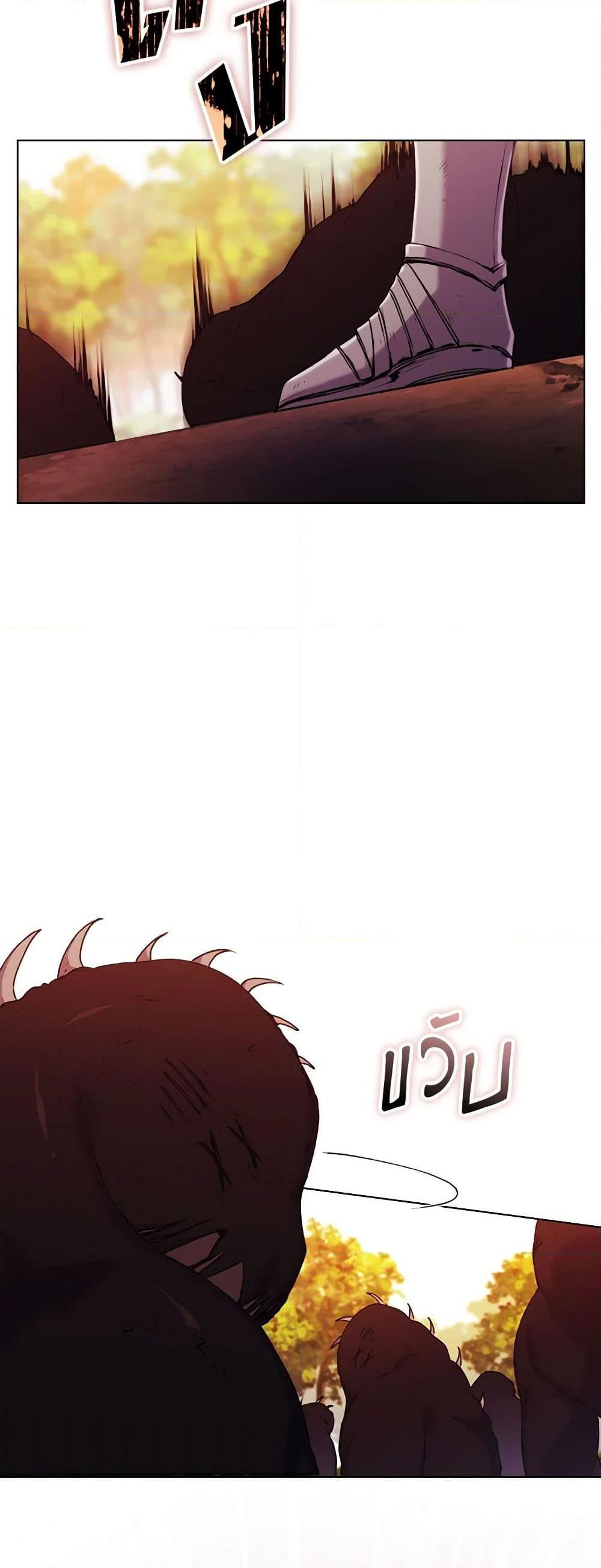 Manga-lc-com อ่านมังงะ อ่านการ์ตูน ออนไลน์ ฟรี I’ll Raise You Well in This Life, Your Majesty! ตอนที่ 1 2 3 4 5 6 7 8 9 10 11 12 13 14 ฟรี ไม่มีโฆษณา Manga-lc - อ่าน มังงะ อ่าน การ์ตูน ออนไลน์ อ่านมังงะ ฟรี