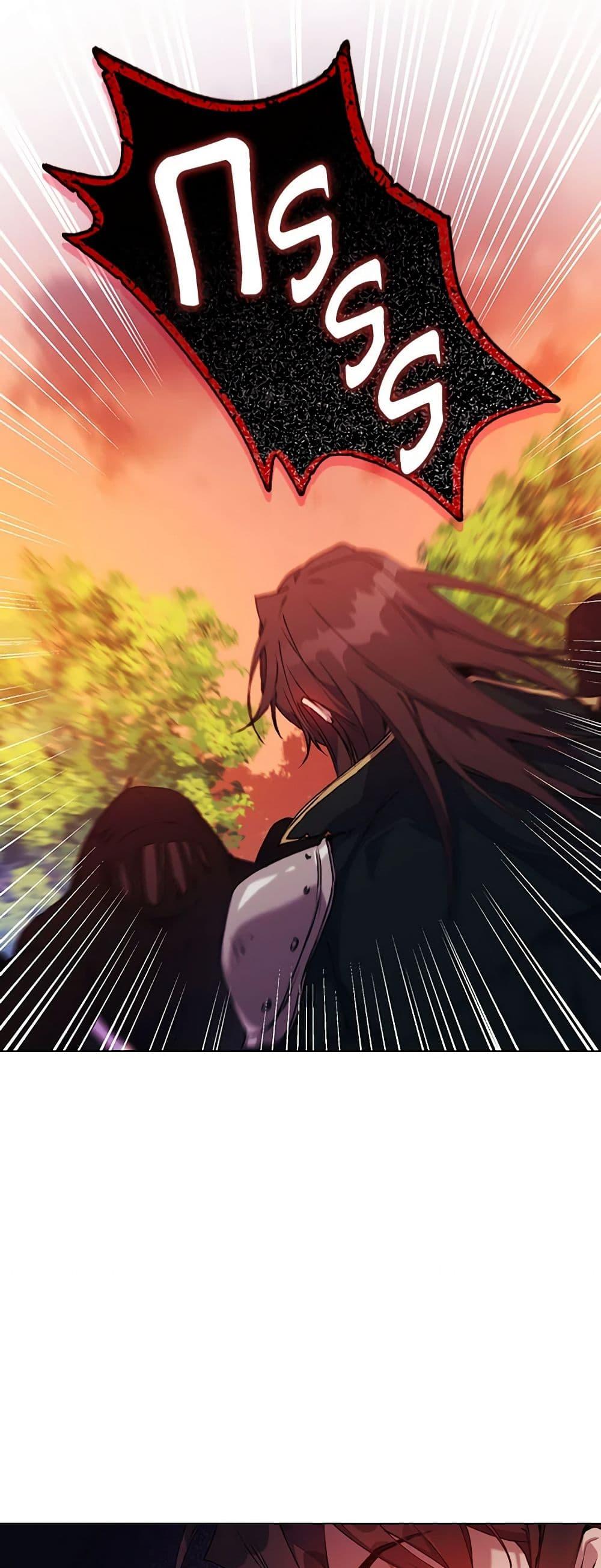 Manga-lc-com อ่านมังงะ อ่านการ์ตูน ออนไลน์ ฟรี I’ll Raise You Well in This Life, Your Majesty! ตอนที่ 1 2 3 4 5 6 7 8 9 10 11 12 13 14 ฟรี ไม่มีโฆษณา Manga-lc - อ่าน มังงะ อ่าน การ์ตูน ออนไลน์ อ่านมังงะ ฟรี