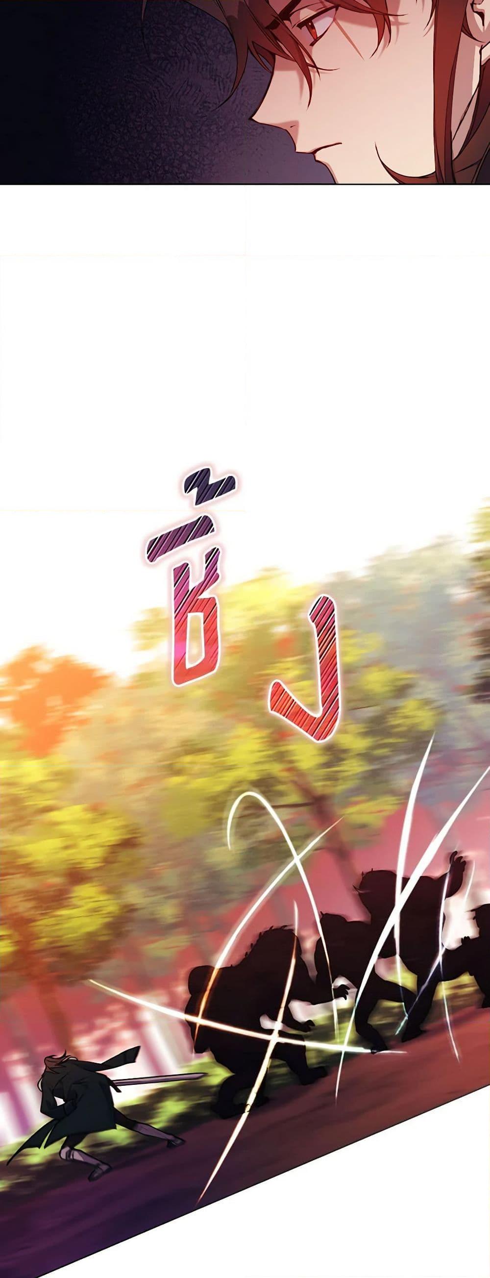 Manga-lc-com อ่านมังงะ อ่านการ์ตูน ออนไลน์ ฟรี I’ll Raise You Well in This Life, Your Majesty! ตอนที่ 1 2 3 4 5 6 7 8 9 10 11 12 13 14 ฟรี ไม่มีโฆษณา Manga-lc - อ่าน มังงะ อ่าน การ์ตูน ออนไลน์ อ่านมังงะ ฟรี