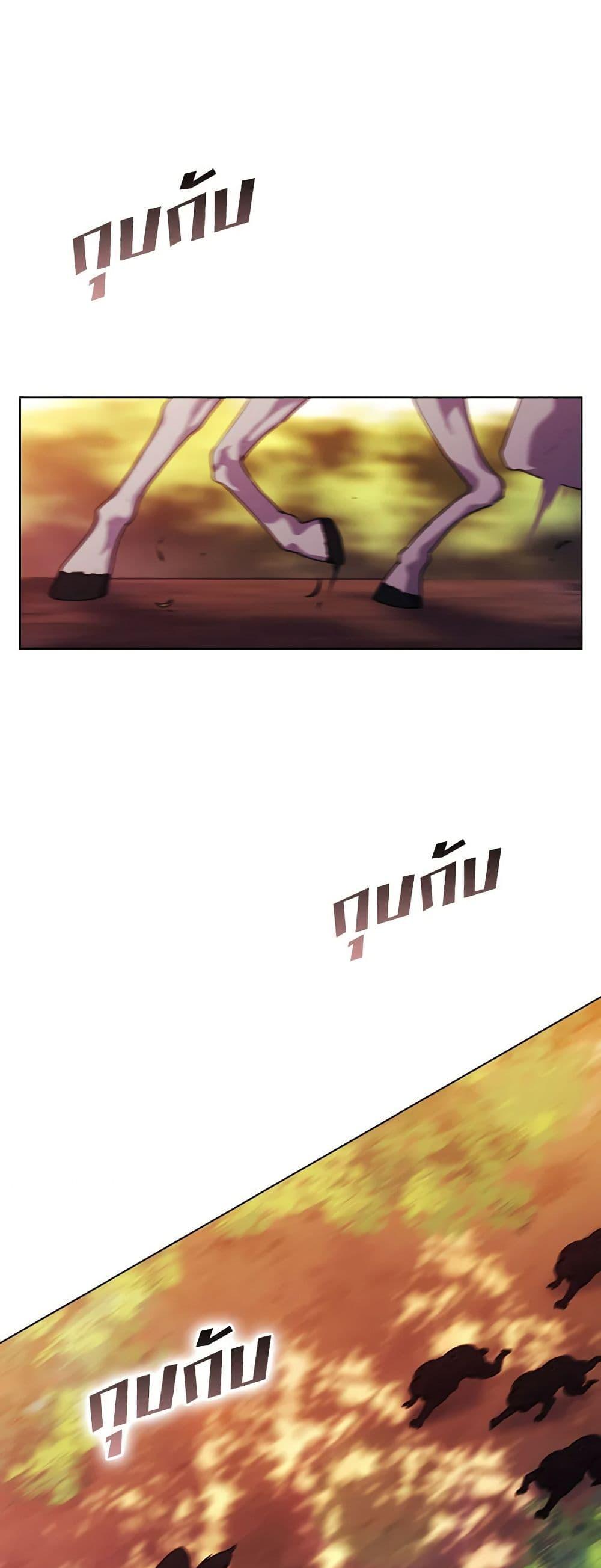 Manga-lc-com อ่านมังงะ อ่านการ์ตูน ออนไลน์ ฟรี I’ll Raise You Well in This Life, Your Majesty! ตอนที่ 1 2 3 4 5 6 7 8 9 10 11 12 13 14 ฟรี ไม่มีโฆษณา Manga-lc - อ่าน มังงะ อ่าน การ์ตูน ออนไลน์ อ่านมังงะ ฟรี