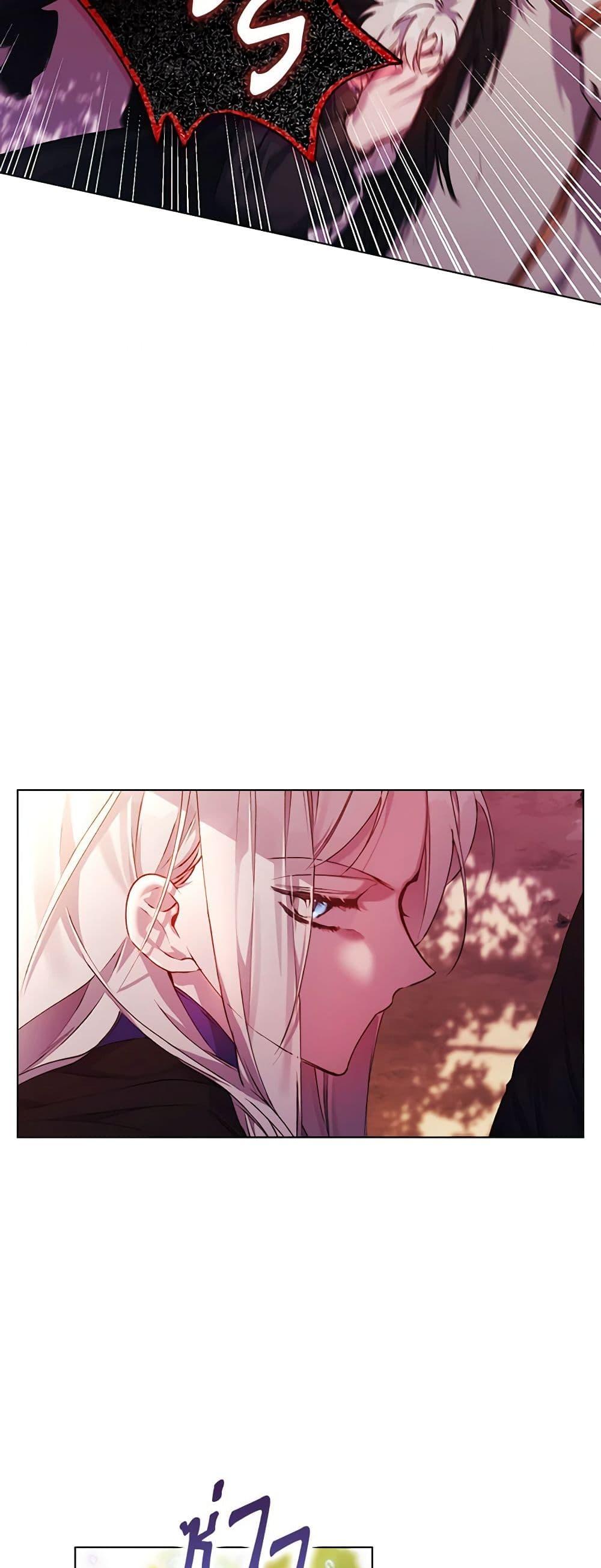 Manga-lc-com อ่านมังงะ อ่านการ์ตูน ออนไลน์ ฟรี I’ll Raise You Well in This Life, Your Majesty! ตอนที่ 1 2 3 4 5 6 7 8 9 10 11 12 13 14 ฟรี ไม่มีโฆษณา Manga-lc - อ่าน มังงะ อ่าน การ์ตูน ออนไลน์ อ่านมังงะ ฟรี