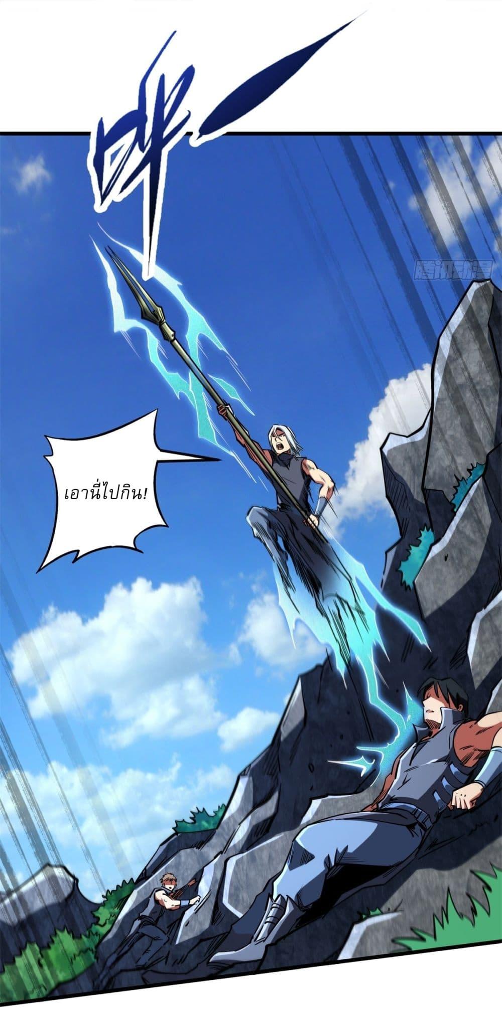 Manga-lc-com อ่านมังงะ อ่านการ์ตูน ออนไลน์ ฟรี Super God Gene ตอนที่ 1 2 3 4 5 6 7 8 9 10 11 12 13 14 ฟรี ไม่มีโฆษณา Manga-lc - อ่าน มังงะ อ่าน การ์ตูน ออนไลน์ อ่านมังงะ ฟรี