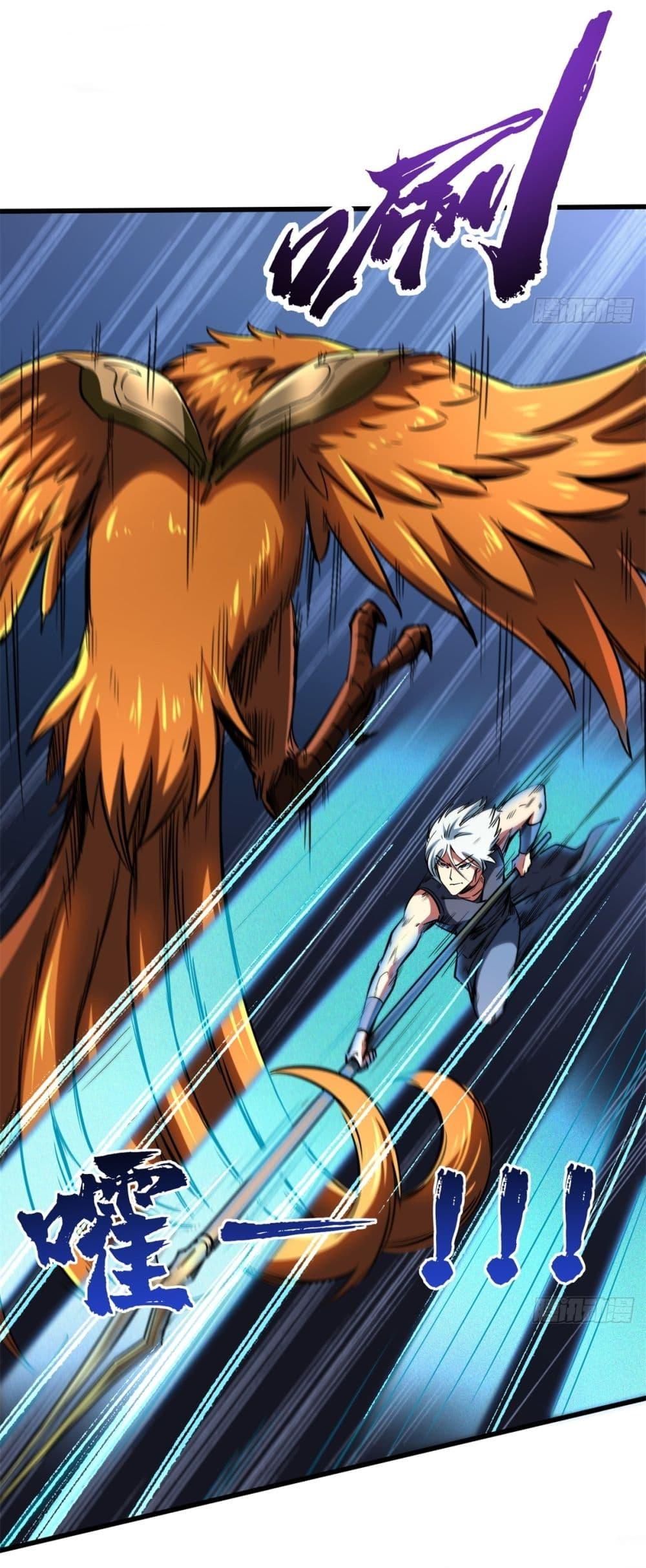 Manga-lc-com อ่านมังงะ อ่านการ์ตูน ออนไลน์ ฟรี Super God Gene ตอนที่ 1 2 3 4 5 6 7 8 9 10 11 12 13 14 ฟรี ไม่มีโฆษณา Manga-lc - อ่าน มังงะ อ่าน การ์ตูน ออนไลน์ อ่านมังงะ ฟรี