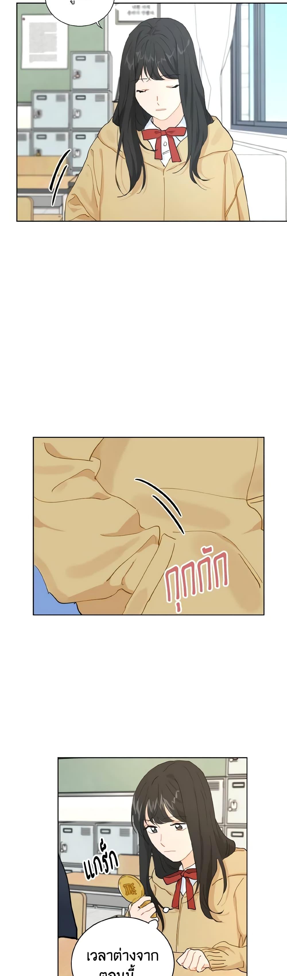 Manga-lc-com อ่านมังงะ อ่านการ์ตูน ออนไลน์ ฟรี Lovely Runner ตอนที่ 1 2 3 4 5 6 7 8 9 10 11 12 13 14 ฟรี ไม่มีโฆษณา Manga-lc - อ่าน มังงะ อ่าน การ์ตูน ออนไลน์ อ่านมังงะ ฟรี