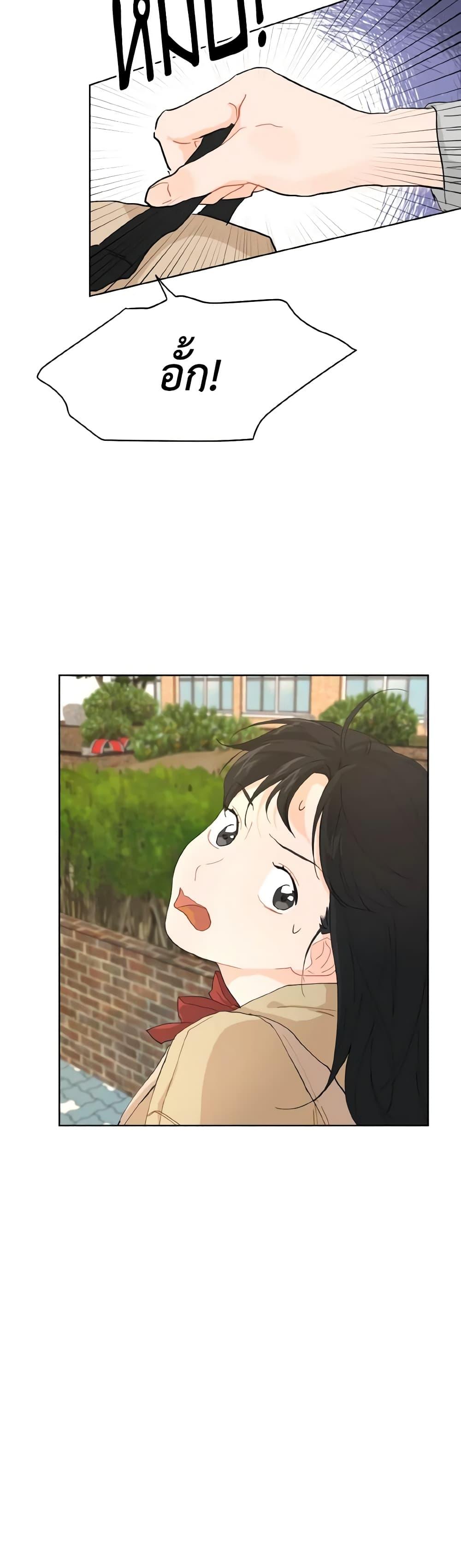 Manga-lc-com อ่านมังงะ อ่านการ์ตูน ออนไลน์ ฟรี Lovely Runner ตอนที่ 1 2 3 4 5 6 7 8 9 10 11 12 13 14 ฟรี ไม่มีโฆษณา Manga-lc - อ่าน มังงะ อ่าน การ์ตูน ออนไลน์ อ่านมังงะ ฟรี