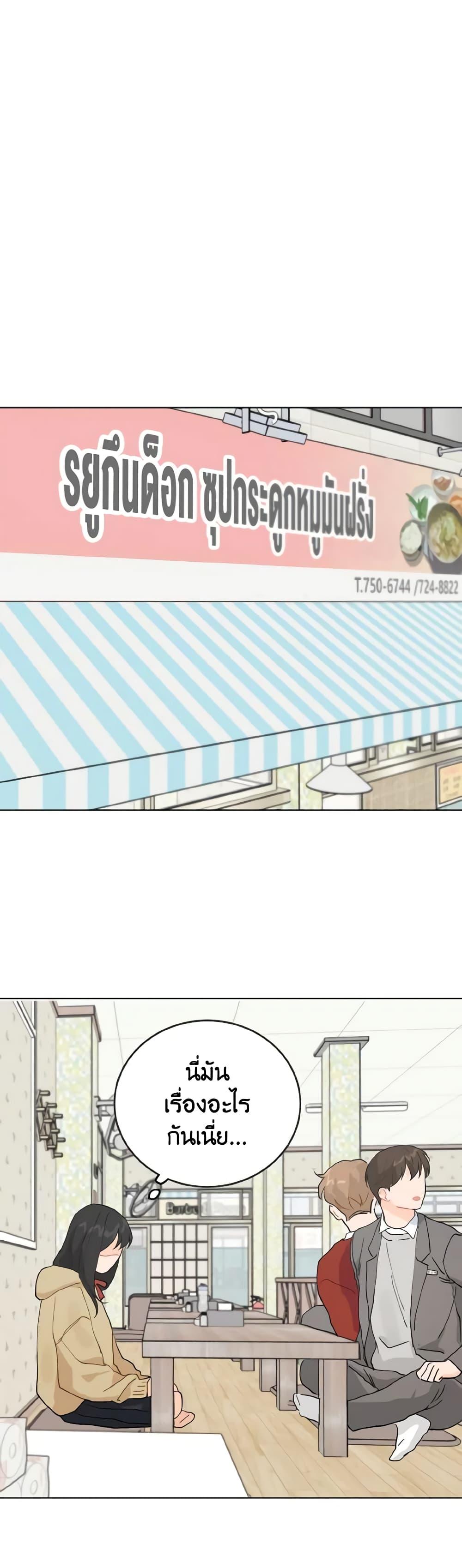 Manga-lc-com อ่านมังงะ อ่านการ์ตูน ออนไลน์ ฟรี Lovely Runner ตอนที่ 1 2 3 4 5 6 7 8 9 10 11 12 13 14 ฟรี ไม่มีโฆษณา Manga-lc - อ่าน มังงะ อ่าน การ์ตูน ออนไลน์ อ่านมังงะ ฟรี