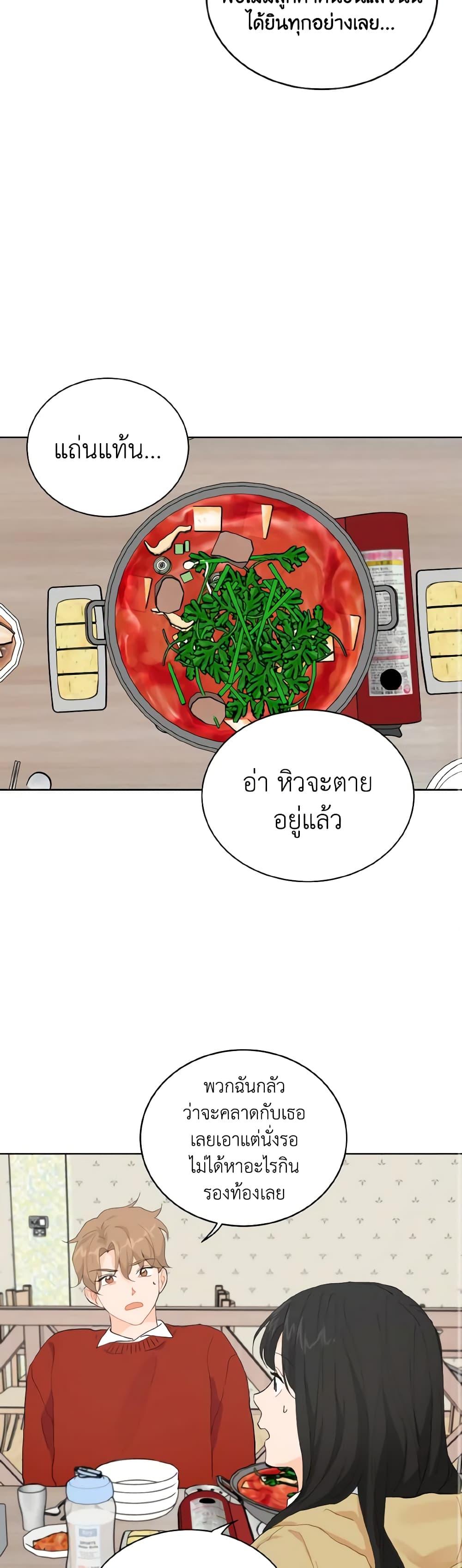 Manga-lc-com อ่านมังงะ อ่านการ์ตูน ออนไลน์ ฟรี Lovely Runner ตอนที่ 1 2 3 4 5 6 7 8 9 10 11 12 13 14 ฟรี ไม่มีโฆษณา Manga-lc - อ่าน มังงะ อ่าน การ์ตูน ออนไลน์ อ่านมังงะ ฟรี