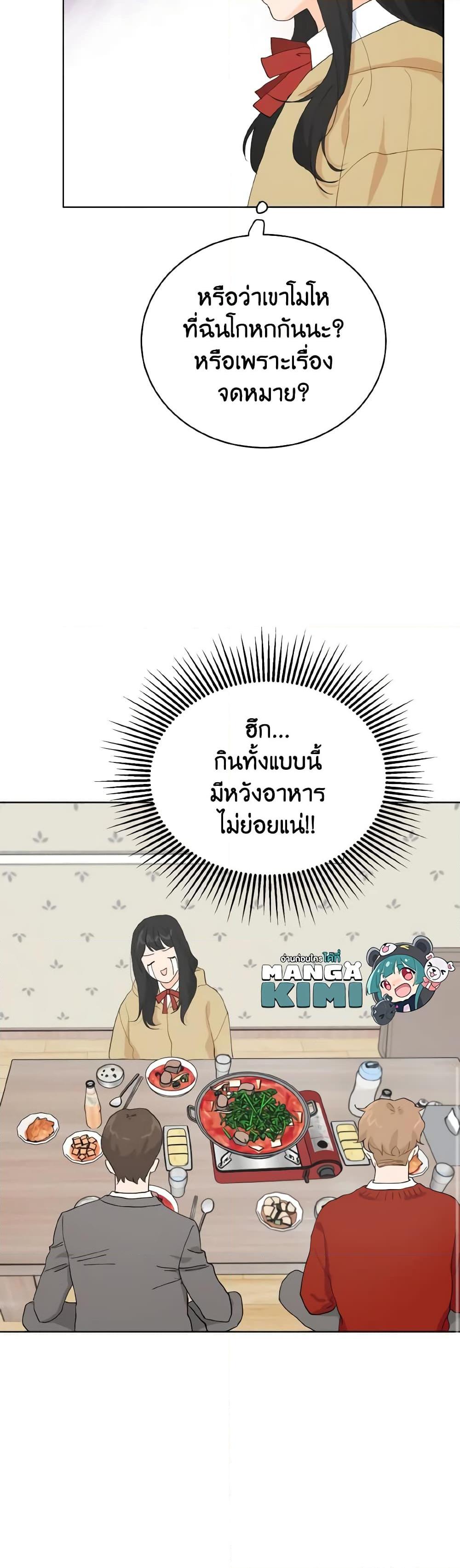 Manga-lc-com อ่านมังงะ อ่านการ์ตูน ออนไลน์ ฟรี Lovely Runner ตอนที่ 1 2 3 4 5 6 7 8 9 10 11 12 13 14 ฟรี ไม่มีโฆษณา Manga-lc - อ่าน มังงะ อ่าน การ์ตูน ออนไลน์ อ่านมังงะ ฟรี