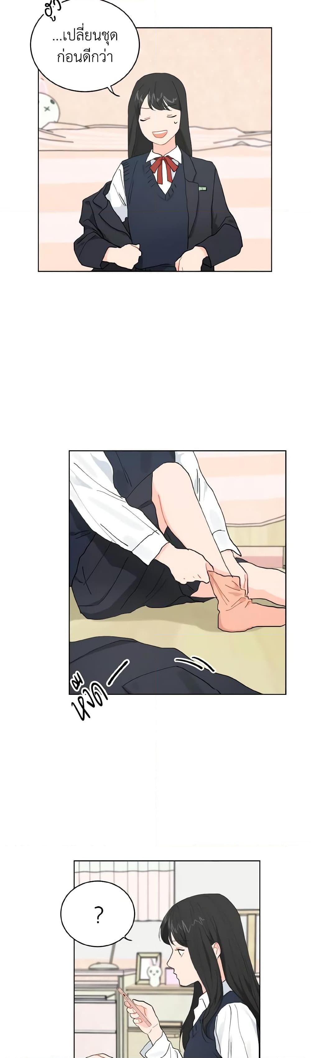 Manga-lc-com อ่านมังงะ อ่านการ์ตูน ออนไลน์ ฟรี Lovely Runner ตอนที่ 1 2 3 4 5 6 7 8 9 10 11 12 13 14 ฟรี ไม่มีโฆษณา Manga-lc - อ่าน มังงะ อ่าน การ์ตูน ออนไลน์ อ่านมังงะ ฟรี