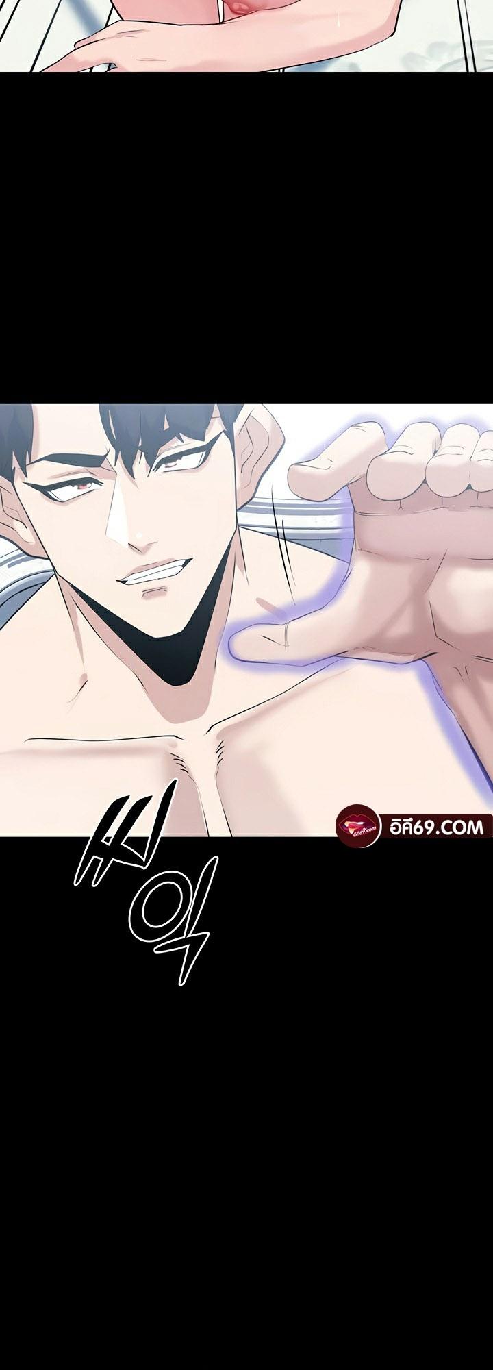 Doujin-Lc- อ่าน โดจิน มังฮวา เกาหลี ญี่ปุ่น จีน แปลไทย Corruption in the Dungeon ตอนที่ 1 2 3 4 5 6 7 8 9 10 11 12 13 14 ฟรี ไม่มีโฆษณา อ่าน โดจิน Manhwa เกาหลี ญี่ปุ่น จีน เรามีครบ คัดมาให้เน้นๆ โดจิน 18+ รับประกันความฟินโดย  Doujin Lc