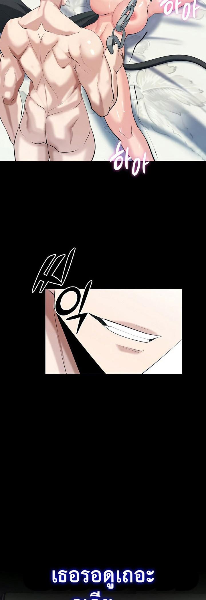 Doujin-Lc- อ่าน โดจิน มังฮวา เกาหลี ญี่ปุ่น จีน แปลไทย Corruption in the Dungeon ตอนที่ 1 2 3 4 5 6 7 8 9 10 11 12 13 14 ฟรี ไม่มีโฆษณา อ่าน โดจิน Manhwa เกาหลี ญี่ปุ่น จีน เรามีครบ คัดมาให้เน้นๆ โดจิน 18+ รับประกันความฟินโดย  Doujin Lc