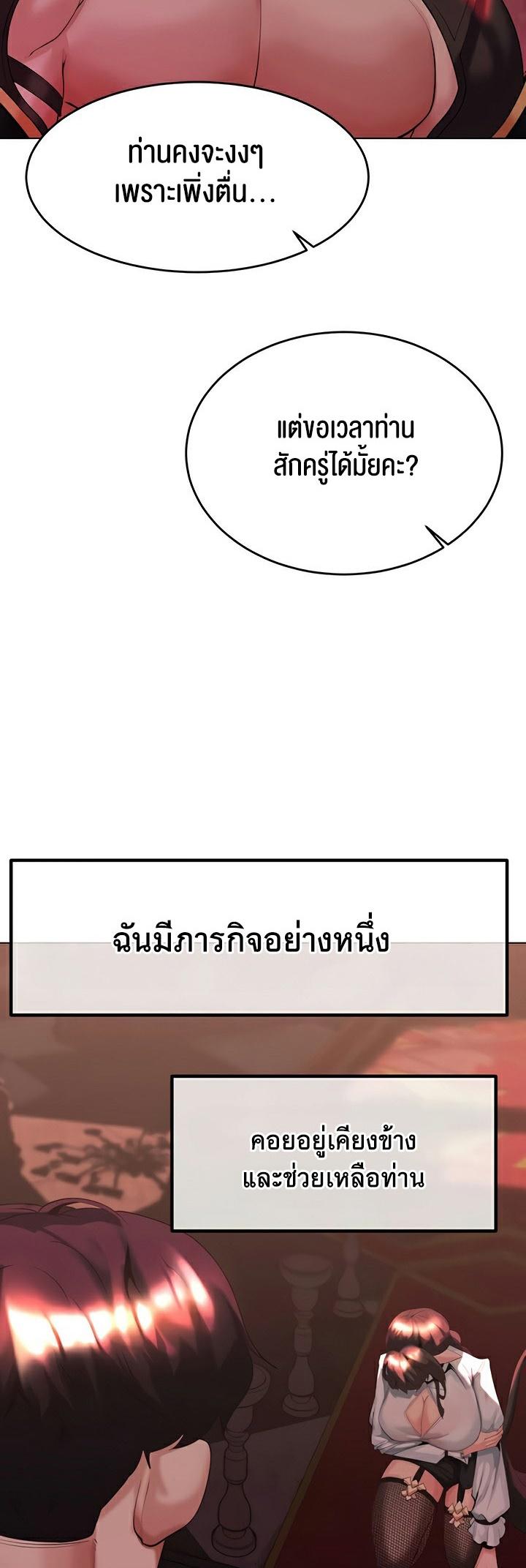 Doujin-Lc- อ่าน โดจิน มังฮวา เกาหลี ญี่ปุ่น จีน แปลไทย Corruption in the Dungeon ตอนที่ 1 2 3 4 5 6 7 8 9 10 11 12 13 14 ฟรี ไม่มีโฆษณา อ่าน โดจิน Manhwa เกาหลี ญี่ปุ่น จีน เรามีครบ คัดมาให้เน้นๆ โดจิน 18+ รับประกันความฟินโดย  Doujin Lc
