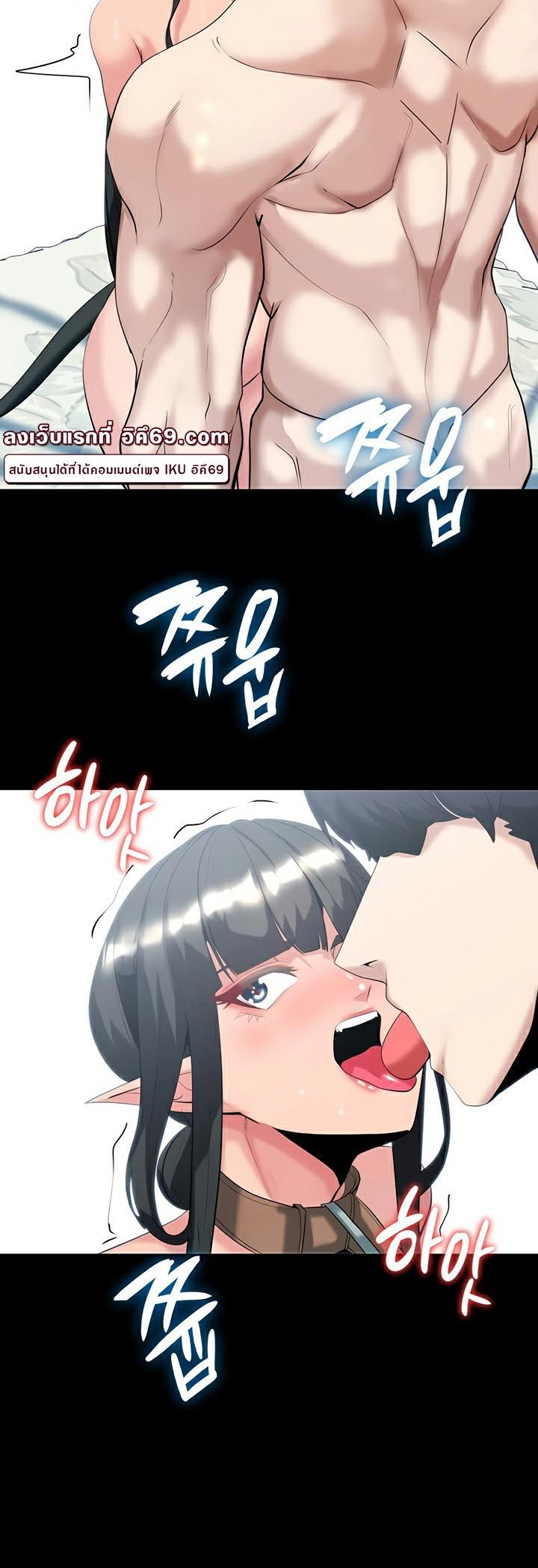 Doujin-Lc- อ่าน โดจิน มังฮวา เกาหลี ญี่ปุ่น จีน แปลไทย Corruption in the Dungeon ตอนที่ 1 2 3 4 5 6 7 8 9 10 11 12 13 14 ฟรี ไม่มีโฆษณา อ่าน โดจิน Manhwa เกาหลี ญี่ปุ่น จีน เรามีครบ คัดมาให้เน้นๆ โดจิน 18+ รับประกันความฟินโดย  Doujin Lc