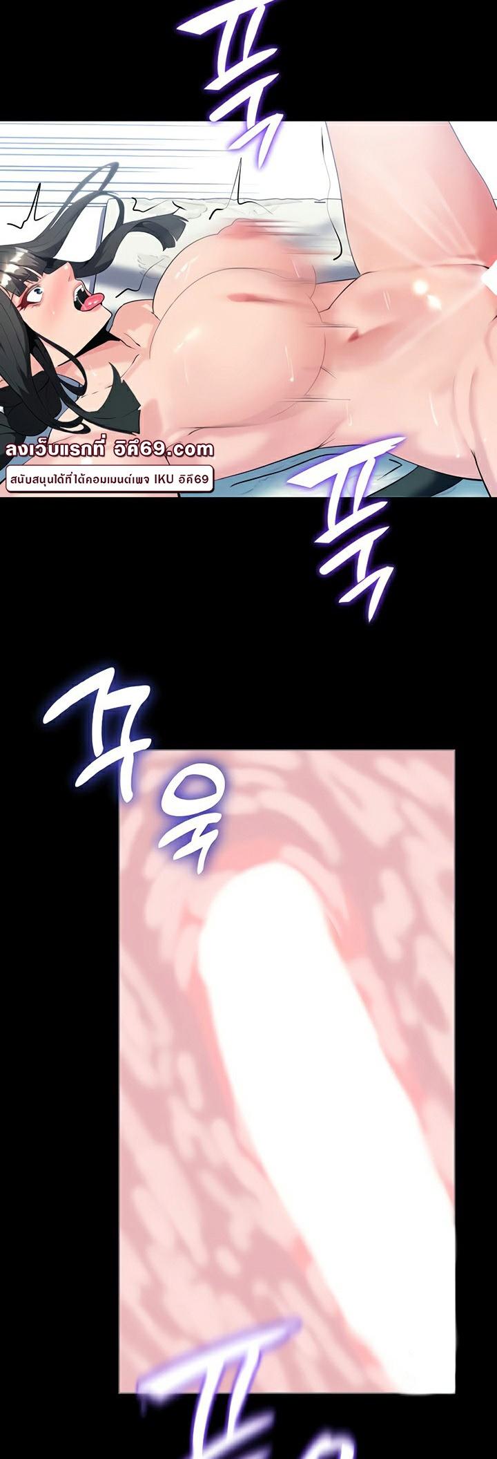 Doujin-Lc- อ่าน โดจิน มังฮวา เกาหลี ญี่ปุ่น จีน แปลไทย Corruption in the Dungeon ตอนที่ 1 2 3 4 5 6 7 8 9 10 11 12 13 14 ฟรี ไม่มีโฆษณา อ่าน โดจิน Manhwa เกาหลี ญี่ปุ่น จีน เรามีครบ คัดมาให้เน้นๆ โดจิน 18+ รับประกันความฟินโดย  Doujin Lc