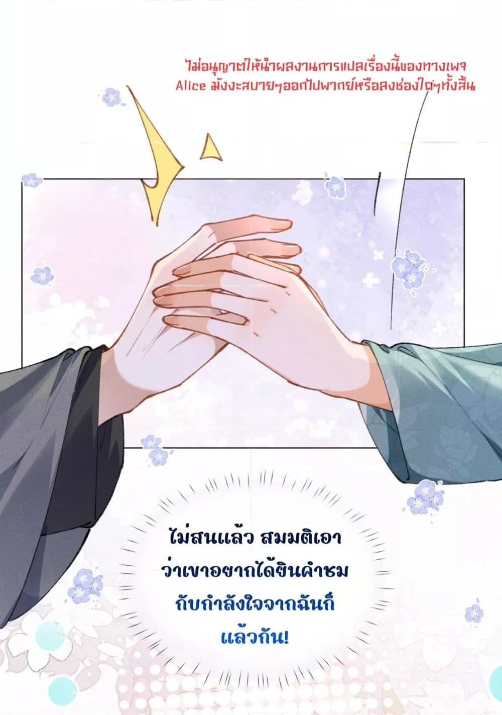 Manga-lc-com อ่านมังงะ อ่านการ์ตูน ออนไลน์ ฟรี เป็นแค่ตัวประกอ ตอนที่ 1 2 3 4 5 6 7 8 9 10 11 12 13 14 ฟรี ไม่มีโฆษณา Manga-lc - อ่าน มังงะ อ่าน การ์ตูน ออนไลน์ อ่านมังงะ ฟรี