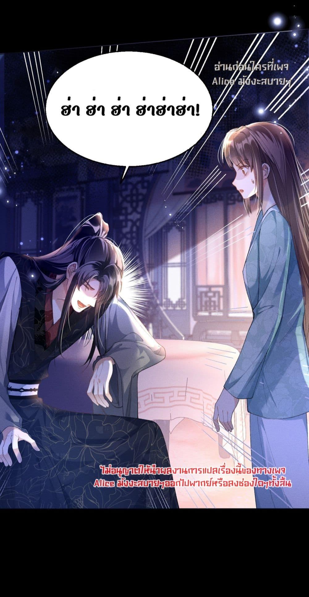 Manga-lc-com อ่านมังงะ อ่านการ์ตูน ออนไลน์ ฟรี เป็นแค่ตัวประกอ ตอนที่ 1 2 3 4 5 6 7 8 9 10 11 12 13 14 ฟรี ไม่มีโฆษณา Manga-lc - อ่าน มังงะ อ่าน การ์ตูน ออนไลน์ อ่านมังงะ ฟรี