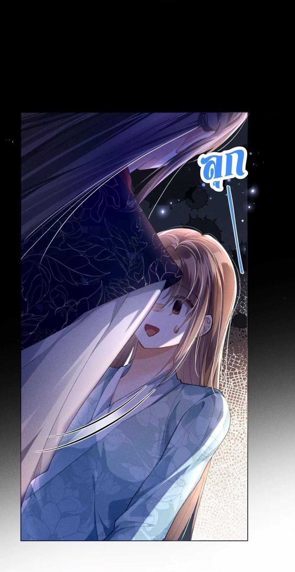 Manga-lc-com อ่านมังงะ อ่านการ์ตูน ออนไลน์ ฟรี เป็นแค่ตัวประกอ ตอนที่ 1 2 3 4 5 6 7 8 9 10 11 12 13 14 ฟรี ไม่มีโฆษณา Manga-lc - อ่าน มังงะ อ่าน การ์ตูน ออนไลน์ อ่านมังงะ ฟรี