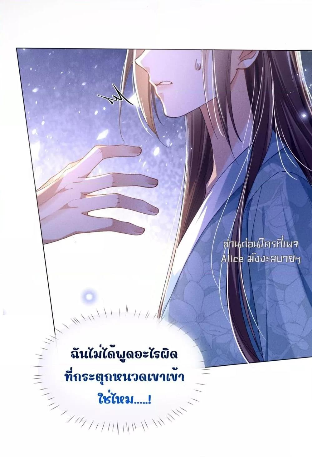 Manga-lc-com อ่านมังงะ อ่านการ์ตูน ออนไลน์ ฟรี เป็นแค่ตัวประกอ ตอนที่ 1 2 3 4 5 6 7 8 9 10 11 12 13 14 ฟรี ไม่มีโฆษณา Manga-lc - อ่าน มังงะ อ่าน การ์ตูน ออนไลน์ อ่านมังงะ ฟรี