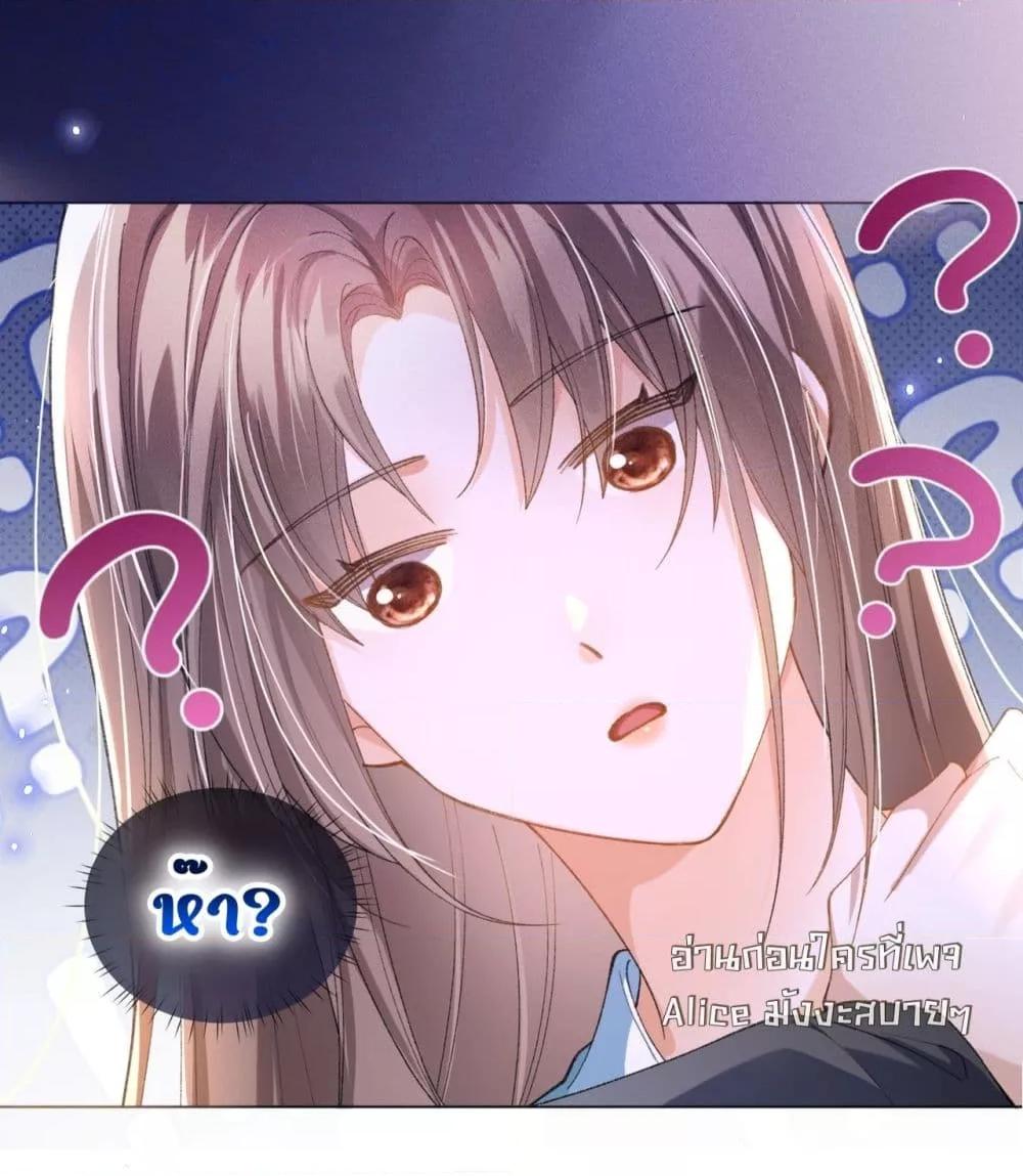Manga-lc-com อ่านมังงะ อ่านการ์ตูน ออนไลน์ ฟรี เป็นแค่ตัวประกอ ตอนที่ 1 2 3 4 5 6 7 8 9 10 11 12 13 14 ฟรี ไม่มีโฆษณา Manga-lc - อ่าน มังงะ อ่าน การ์ตูน ออนไลน์ อ่านมังงะ ฟรี