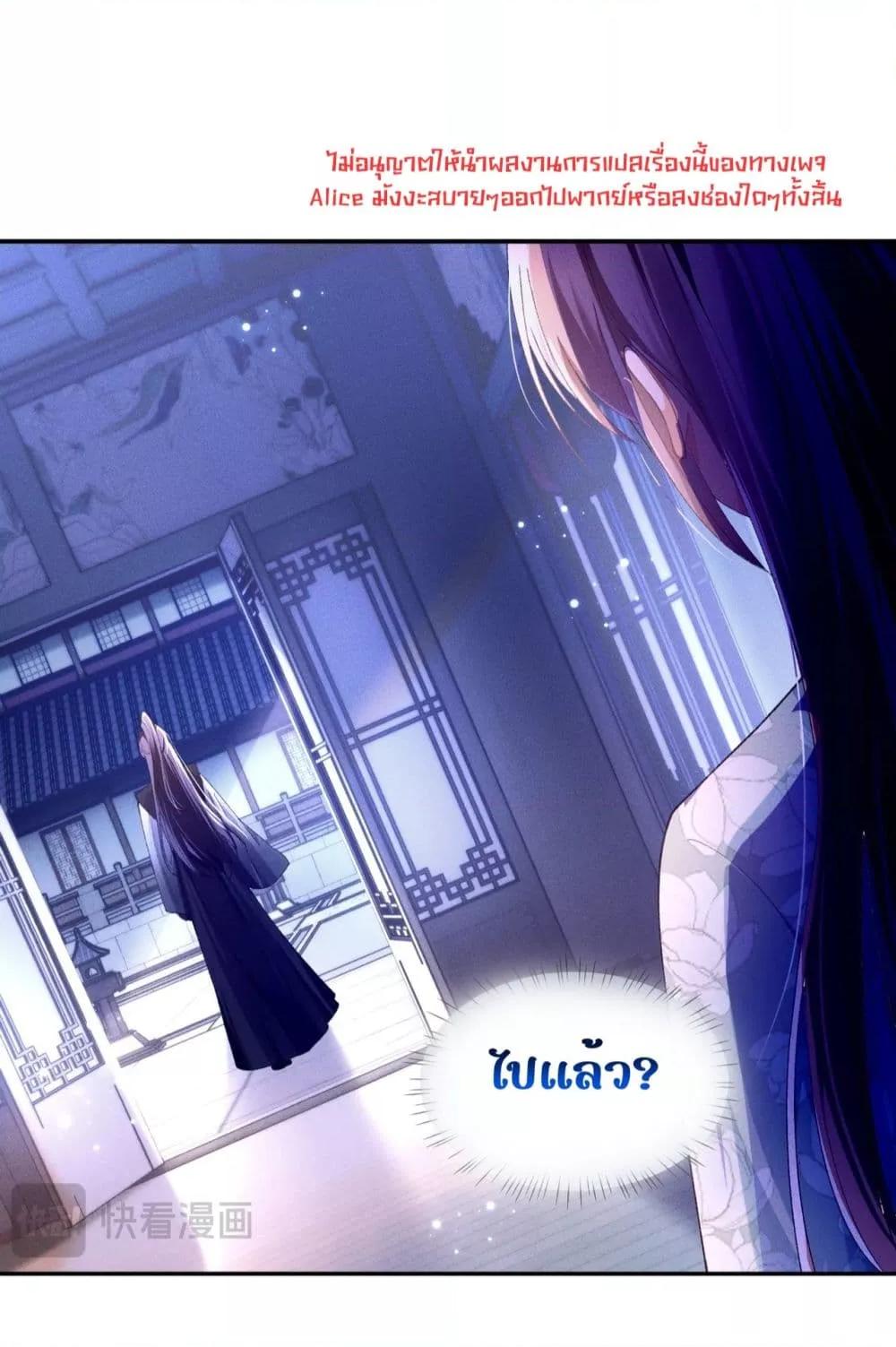 Manga-lc-com อ่านมังงะ อ่านการ์ตูน ออนไลน์ ฟรี เป็นแค่ตัวประกอ ตอนที่ 1 2 3 4 5 6 7 8 9 10 11 12 13 14 ฟรี ไม่มีโฆษณา Manga-lc - อ่าน มังงะ อ่าน การ์ตูน ออนไลน์ อ่านมังงะ ฟรี