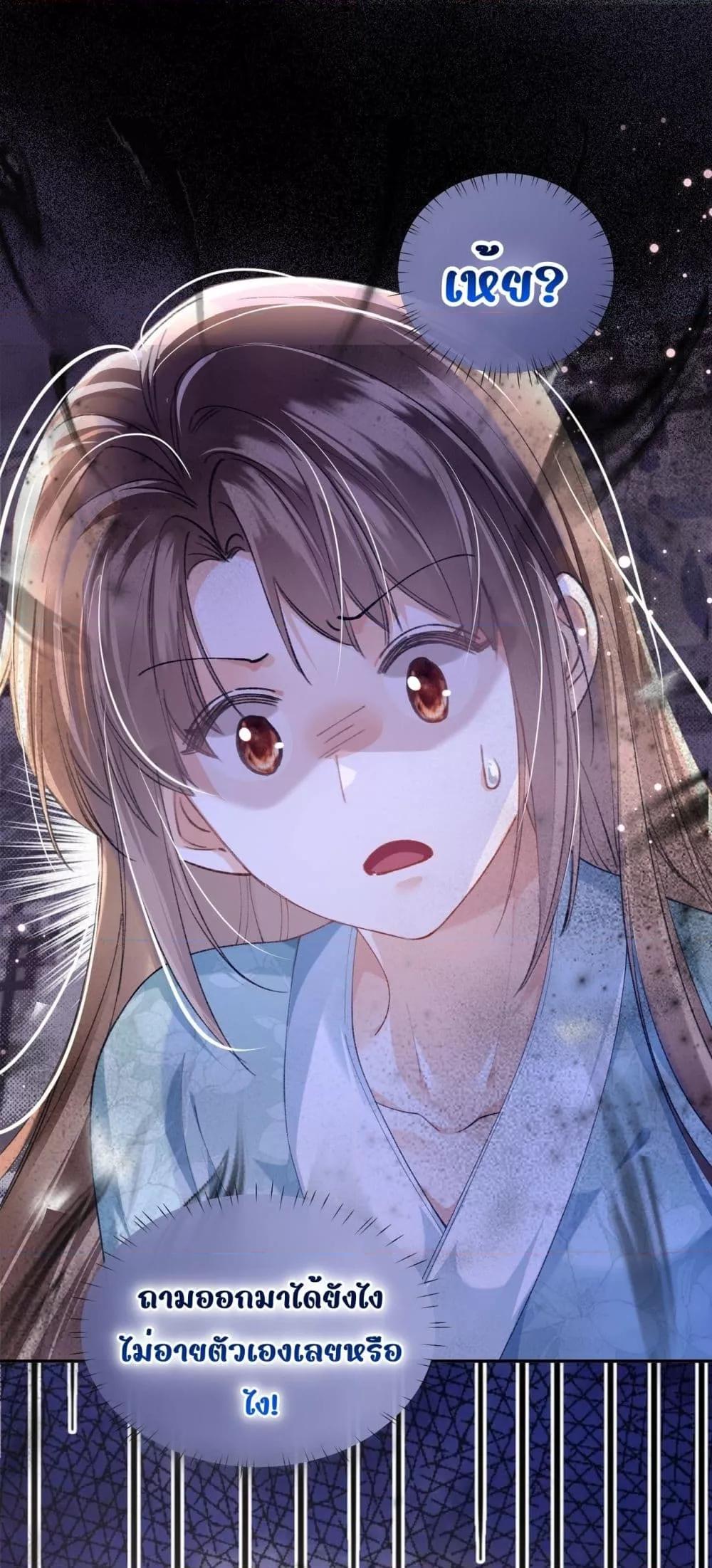 Manga-lc-com อ่านมังงะ อ่านการ์ตูน ออนไลน์ ฟรี เป็นแค่ตัวประกอ ตอนที่ 1 2 3 4 5 6 7 8 9 10 11 12 13 14 ฟรี ไม่มีโฆษณา Manga-lc - อ่าน มังงะ อ่าน การ์ตูน ออนไลน์ อ่านมังงะ ฟรี