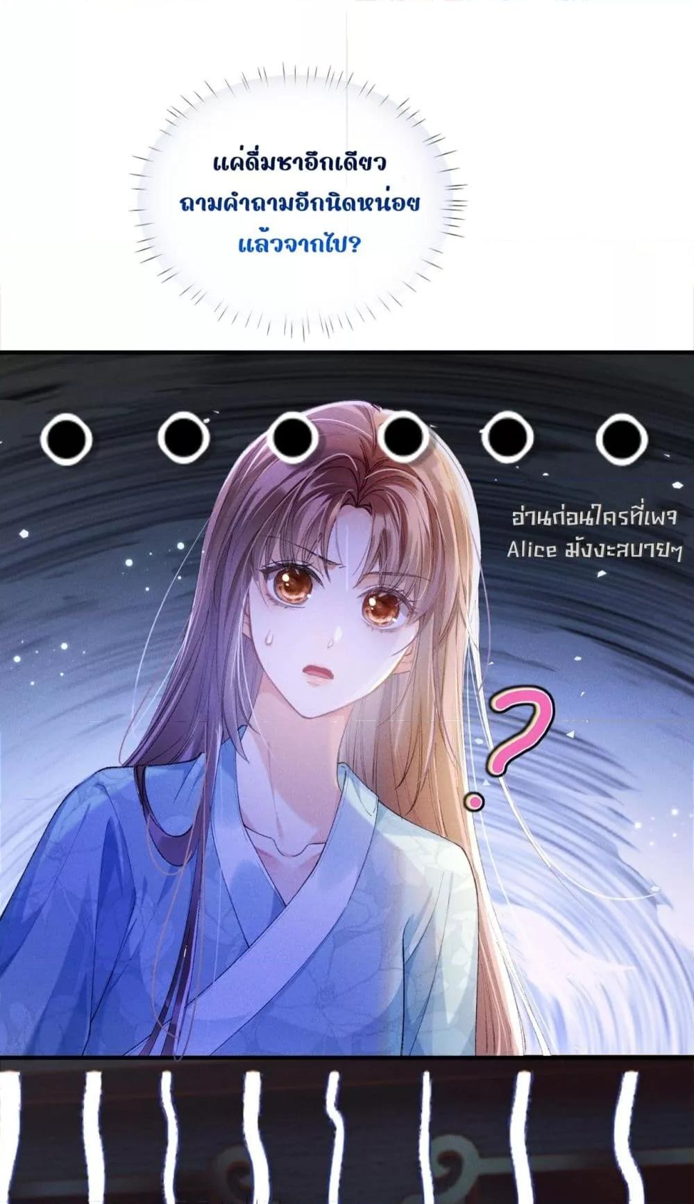 Manga-lc-com อ่านมังงะ อ่านการ์ตูน ออนไลน์ ฟรี เป็นแค่ตัวประกอ ตอนที่ 1 2 3 4 5 6 7 8 9 10 11 12 13 14 ฟรี ไม่มีโฆษณา Manga-lc - อ่าน มังงะ อ่าน การ์ตูน ออนไลน์ อ่านมังงะ ฟรี