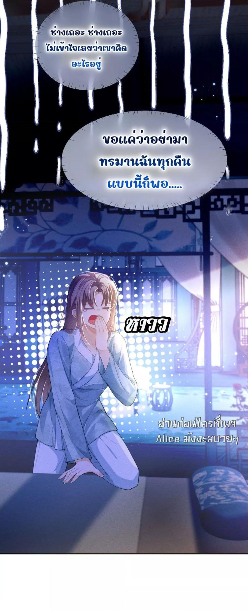 Manga-lc-com อ่านมังงะ อ่านการ์ตูน ออนไลน์ ฟรี เป็นแค่ตัวประกอ ตอนที่ 1 2 3 4 5 6 7 8 9 10 11 12 13 14 ฟรี ไม่มีโฆษณา Manga-lc - อ่าน มังงะ อ่าน การ์ตูน ออนไลน์ อ่านมังงะ ฟรี