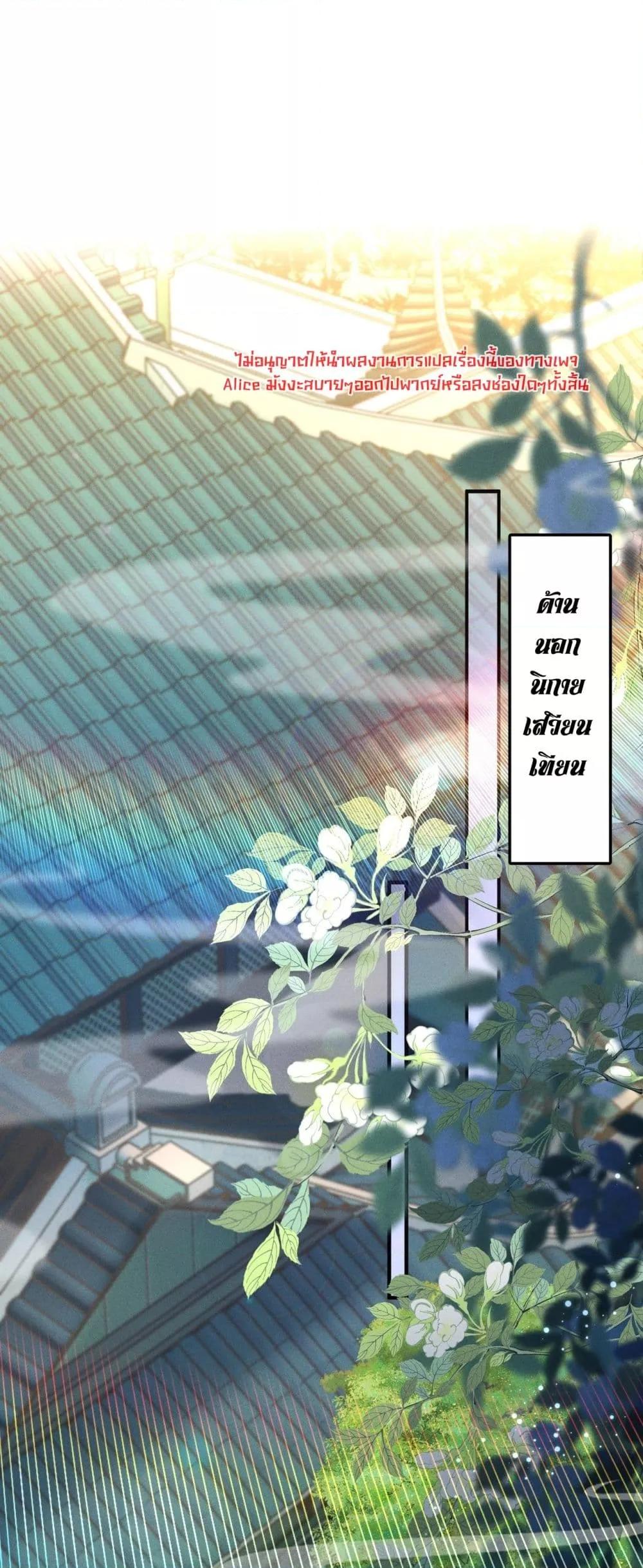 Manga-lc-com อ่านมังงะ อ่านการ์ตูน ออนไลน์ ฟรี เป็นแค่ตัวประกอ ตอนที่ 1 2 3 4 5 6 7 8 9 10 11 12 13 14 ฟรี ไม่มีโฆษณา Manga-lc - อ่าน มังงะ อ่าน การ์ตูน ออนไลน์ อ่านมังงะ ฟรี