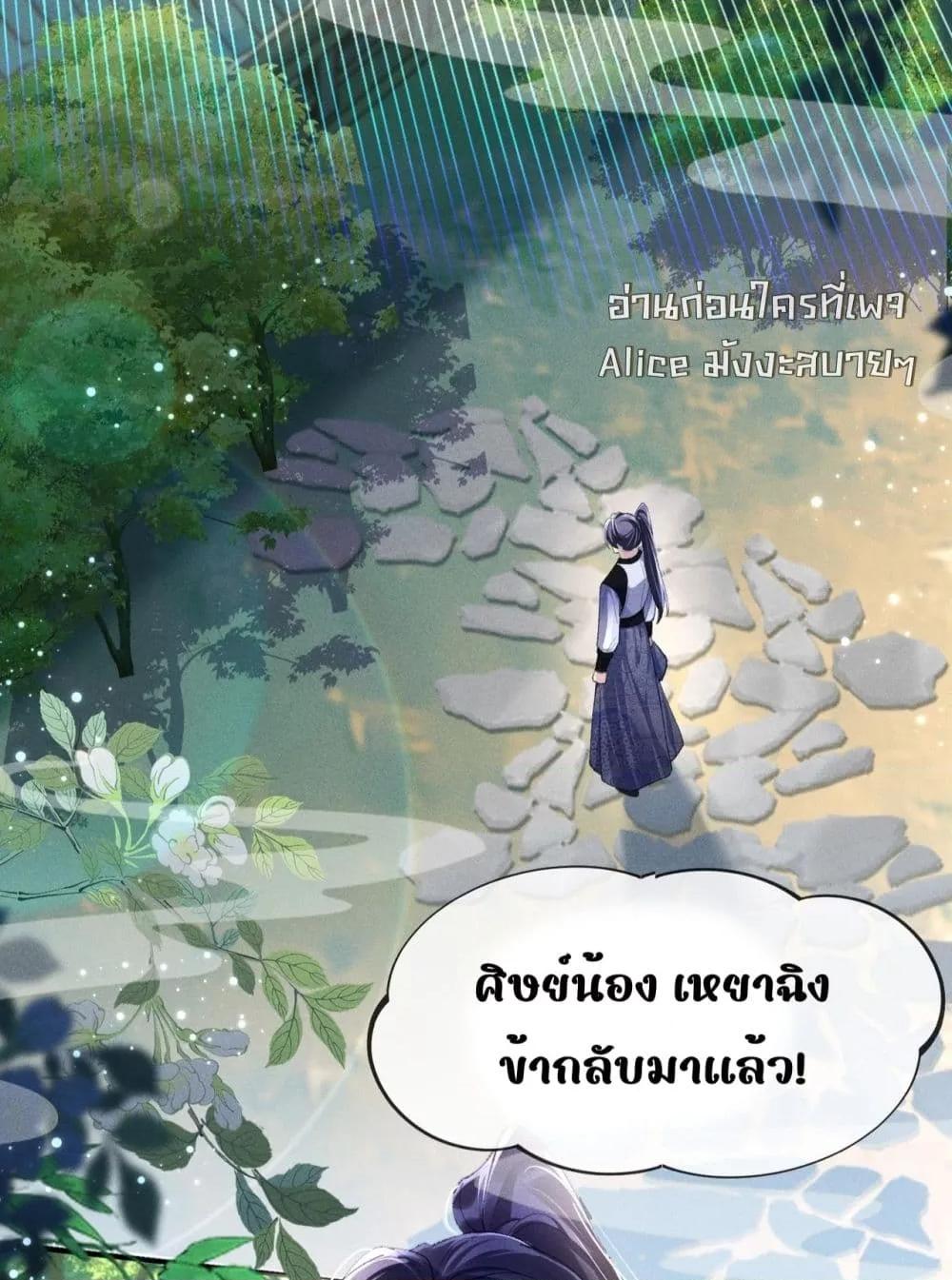 Manga-lc-com อ่านมังงะ อ่านการ์ตูน ออนไลน์ ฟรี เป็นแค่ตัวประกอ ตอนที่ 1 2 3 4 5 6 7 8 9 10 11 12 13 14 ฟรี ไม่มีโฆษณา Manga-lc - อ่าน มังงะ อ่าน การ์ตูน ออนไลน์ อ่านมังงะ ฟรี