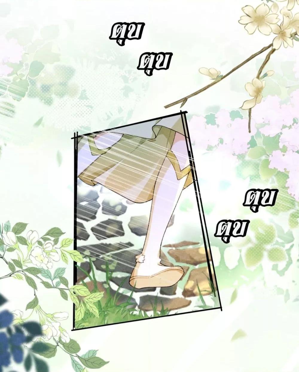 Manga-lc-com อ่านมังงะ อ่านการ์ตูน ออนไลน์ ฟรี เป็นแค่ตัวประกอ ตอนที่ 1 2 3 4 5 6 7 8 9 10 11 12 13 14 ฟรี ไม่มีโฆษณา Manga-lc - อ่าน มังงะ อ่าน การ์ตูน ออนไลน์ อ่านมังงะ ฟรี