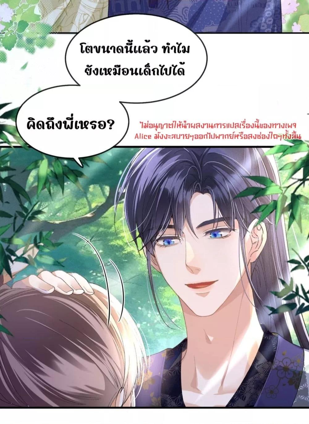 Manga-lc-com อ่านมังงะ อ่านการ์ตูน ออนไลน์ ฟรี เป็นแค่ตัวประกอ ตอนที่ 1 2 3 4 5 6 7 8 9 10 11 12 13 14 ฟรี ไม่มีโฆษณา Manga-lc - อ่าน มังงะ อ่าน การ์ตูน ออนไลน์ อ่านมังงะ ฟรี