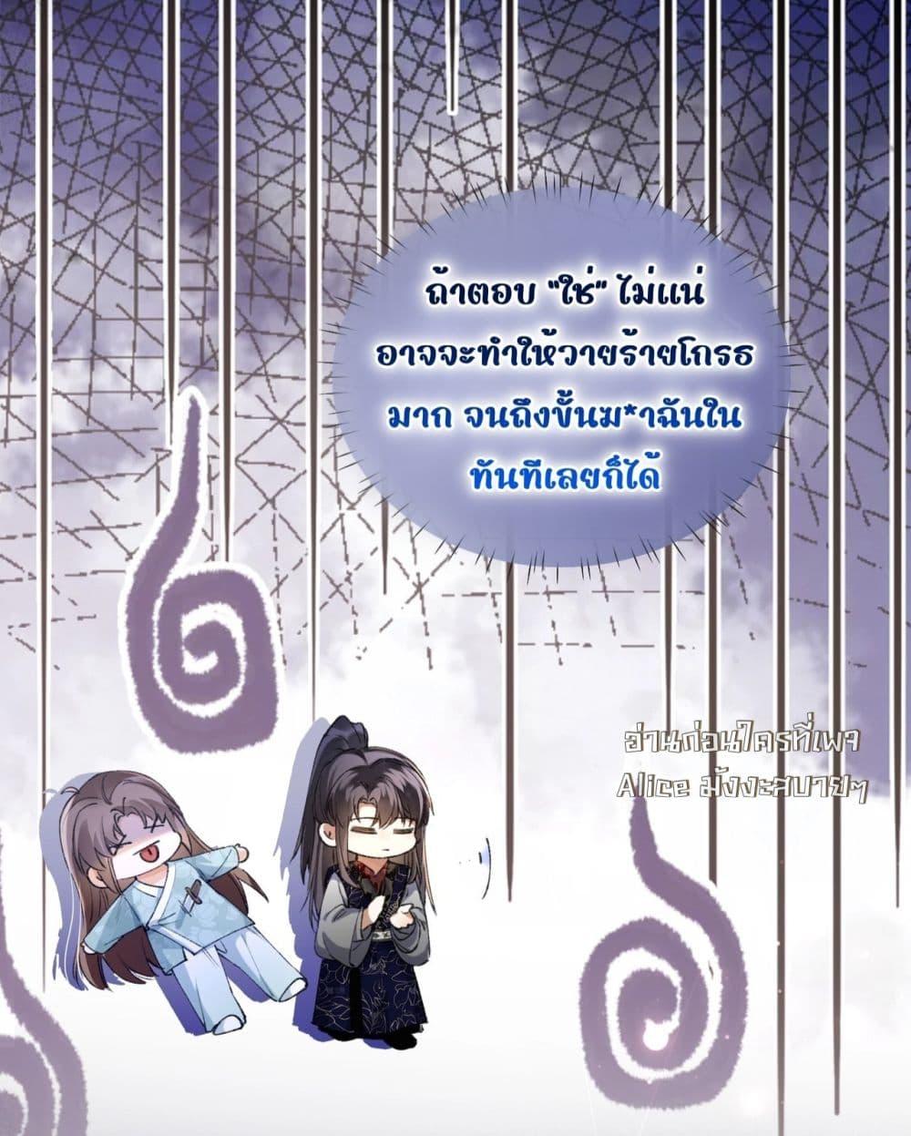 Manga-lc-com อ่านมังงะ อ่านการ์ตูน ออนไลน์ ฟรี เป็นแค่ตัวประกอ ตอนที่ 1 2 3 4 5 6 7 8 9 10 11 12 13 14 ฟรี ไม่มีโฆษณา Manga-lc - อ่าน มังงะ อ่าน การ์ตูน ออนไลน์ อ่านมังงะ ฟรี