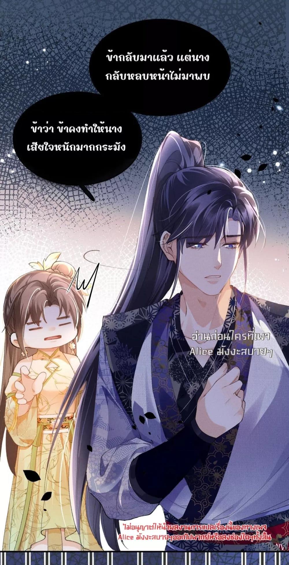 Manga-lc-com อ่านมังงะ อ่านการ์ตูน ออนไลน์ ฟรี เป็นแค่ตัวประกอ ตอนที่ 1 2 3 4 5 6 7 8 9 10 11 12 13 14 ฟรี ไม่มีโฆษณา Manga-lc - อ่าน มังงะ อ่าน การ์ตูน ออนไลน์ อ่านมังงะ ฟรี