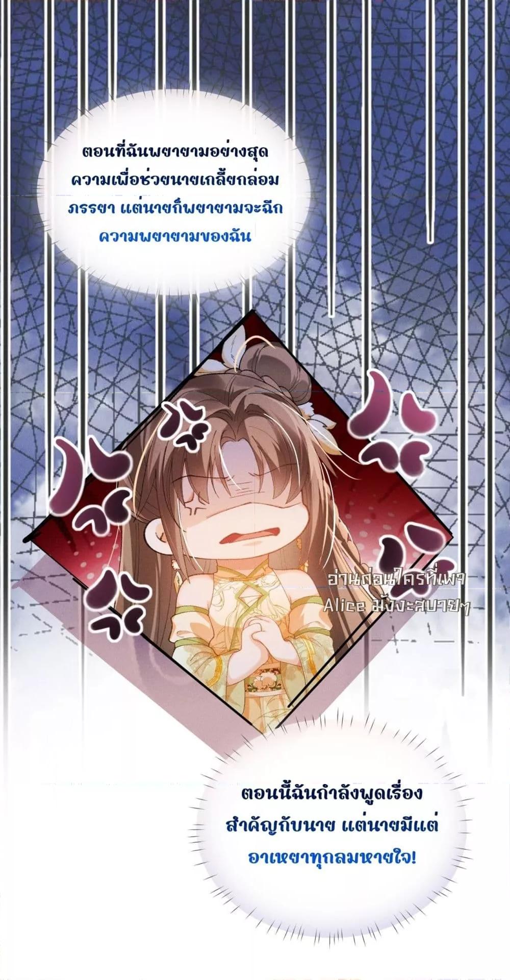 Manga-lc-com อ่านมังงะ อ่านการ์ตูน ออนไลน์ ฟรี เป็นแค่ตัวประกอ ตอนที่ 1 2 3 4 5 6 7 8 9 10 11 12 13 14 ฟรี ไม่มีโฆษณา Manga-lc - อ่าน มังงะ อ่าน การ์ตูน ออนไลน์ อ่านมังงะ ฟรี