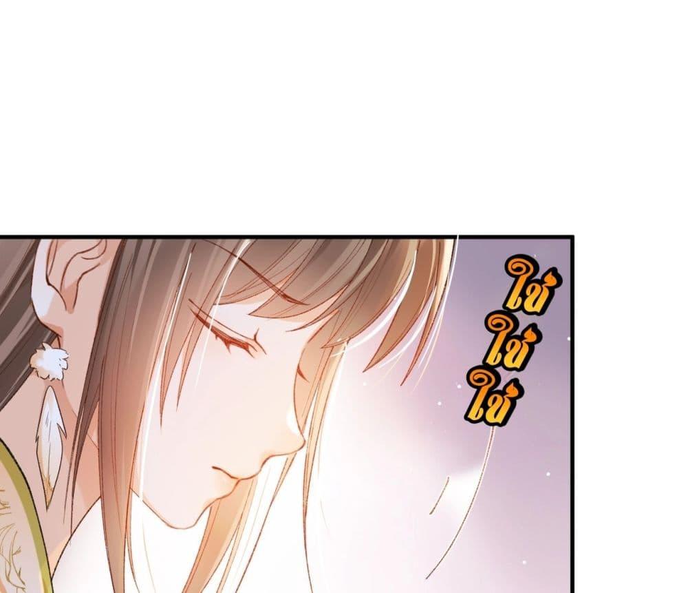 Manga-lc-com อ่านมังงะ อ่านการ์ตูน ออนไลน์ ฟรี เป็นแค่ตัวประกอ ตอนที่ 1 2 3 4 5 6 7 8 9 10 11 12 13 14 ฟรี ไม่มีโฆษณา Manga-lc - อ่าน มังงะ อ่าน การ์ตูน ออนไลน์ อ่านมังงะ ฟรี