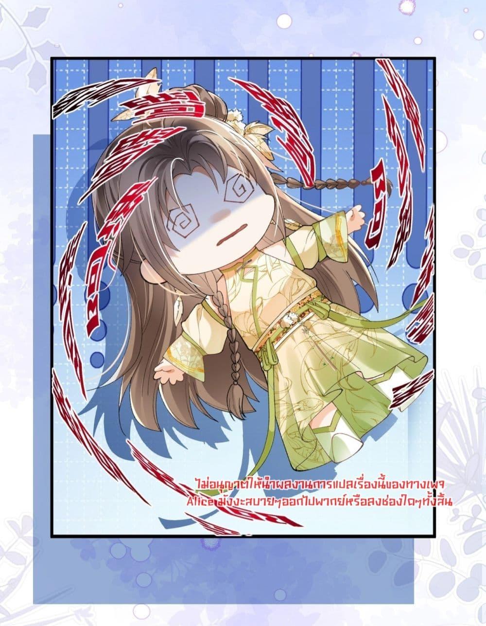 Manga-lc-com อ่านมังงะ อ่านการ์ตูน ออนไลน์ ฟรี เป็นแค่ตัวประกอ ตอนที่ 1 2 3 4 5 6 7 8 9 10 11 12 13 14 ฟรี ไม่มีโฆษณา Manga-lc - อ่าน มังงะ อ่าน การ์ตูน ออนไลน์ อ่านมังงะ ฟรี