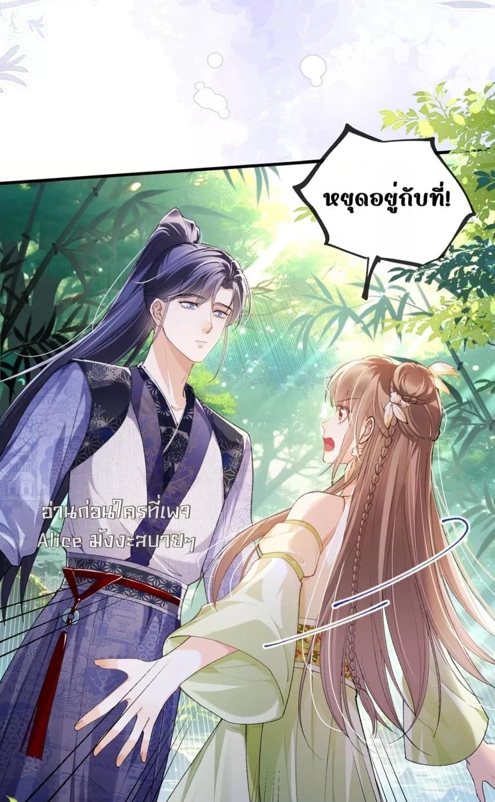 Manga-lc-com อ่านมังงะ อ่านการ์ตูน ออนไลน์ ฟรี เป็นแค่ตัวประกอ ตอนที่ 1 2 3 4 5 6 7 8 9 10 11 12 13 14 ฟรี ไม่มีโฆษณา Manga-lc - อ่าน มังงะ อ่าน การ์ตูน ออนไลน์ อ่านมังงะ ฟรี