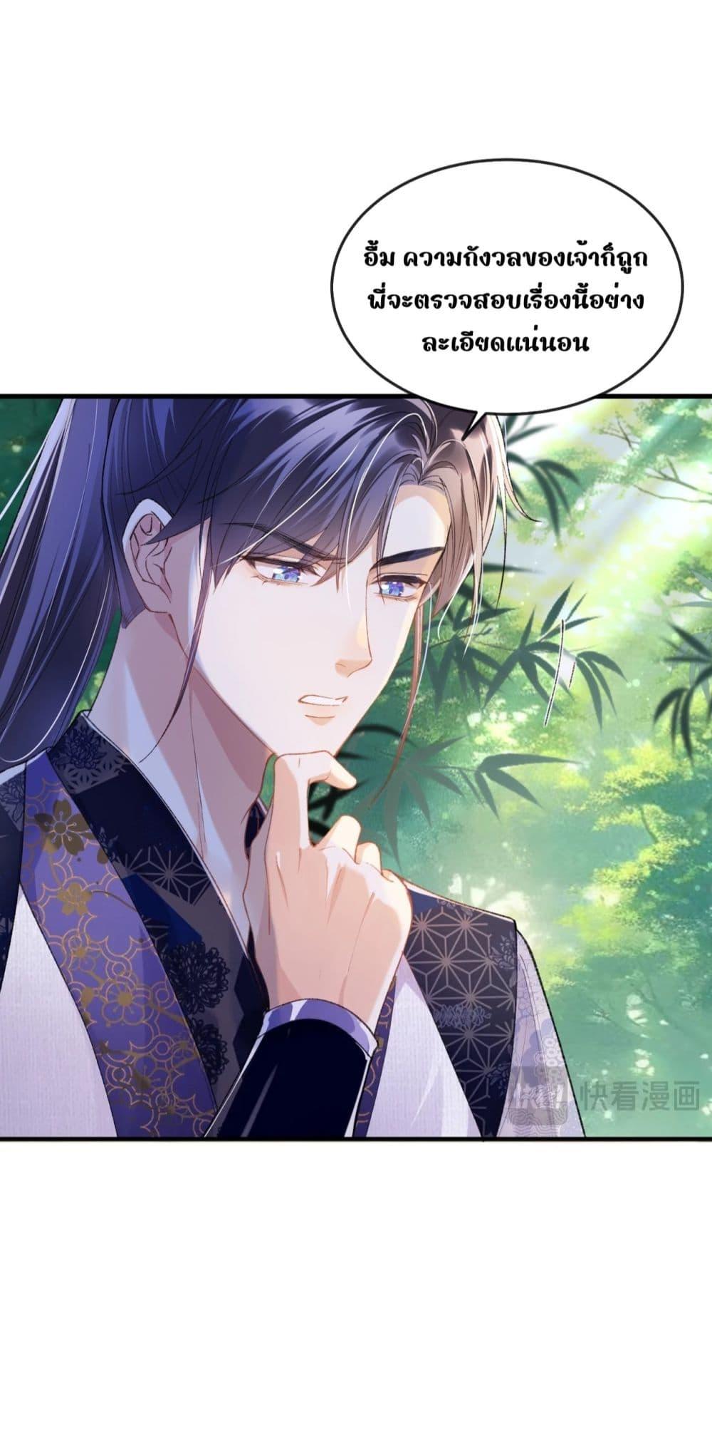 Manga-lc-com อ่านมังงะ อ่านการ์ตูน ออนไลน์ ฟรี เป็นแค่ตัวประกอ ตอนที่ 1 2 3 4 5 6 7 8 9 10 11 12 13 14 ฟรี ไม่มีโฆษณา Manga-lc - อ่าน มังงะ อ่าน การ์ตูน ออนไลน์ อ่านมังงะ ฟรี