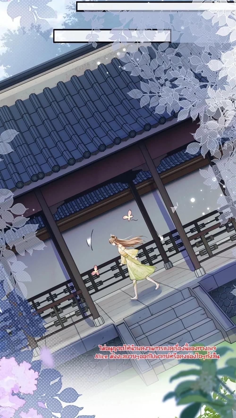 Manga-lc-com อ่านมังงะ อ่านการ์ตูน ออนไลน์ ฟรี เป็นแค่ตัวประกอ ตอนที่ 1 2 3 4 5 6 7 8 9 10 11 12 13 14 ฟรี ไม่มีโฆษณา Manga-lc - อ่าน มังงะ อ่าน การ์ตูน ออนไลน์ อ่านมังงะ ฟรี