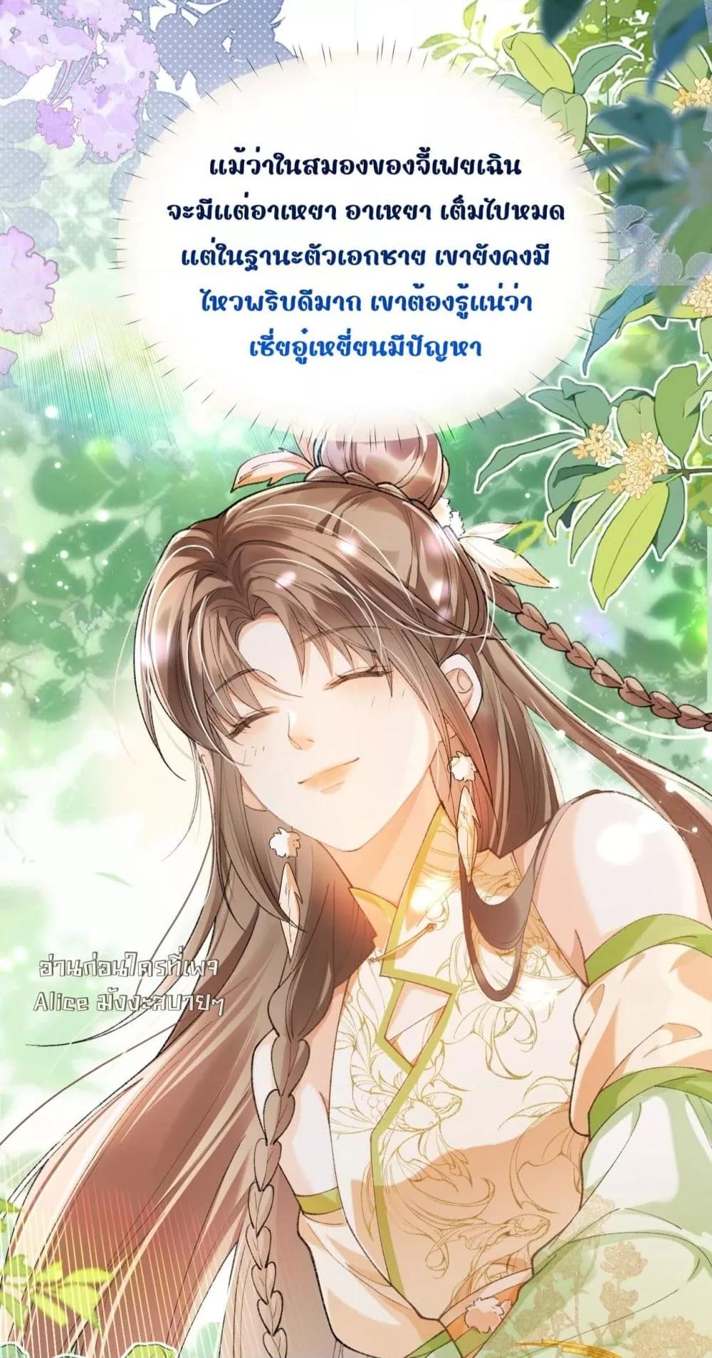 Manga-lc-com อ่านมังงะ อ่านการ์ตูน ออนไลน์ ฟรี เป็นแค่ตัวประกอ ตอนที่ 1 2 3 4 5 6 7 8 9 10 11 12 13 14 ฟรี ไม่มีโฆษณา Manga-lc - อ่าน มังงะ อ่าน การ์ตูน ออนไลน์ อ่านมังงะ ฟรี