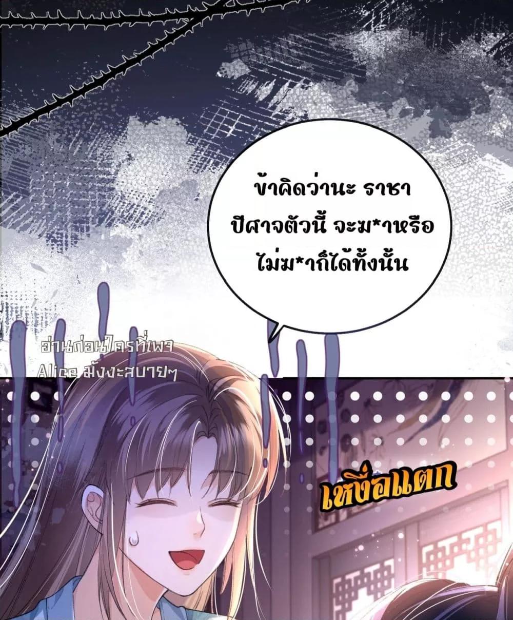 Manga-lc-com อ่านมังงะ อ่านการ์ตูน ออนไลน์ ฟรี เป็นแค่ตัวประกอ ตอนที่ 1 2 3 4 5 6 7 8 9 10 11 12 13 14 ฟรี ไม่มีโฆษณา Manga-lc - อ่าน มังงะ อ่าน การ์ตูน ออนไลน์ อ่านมังงะ ฟรี