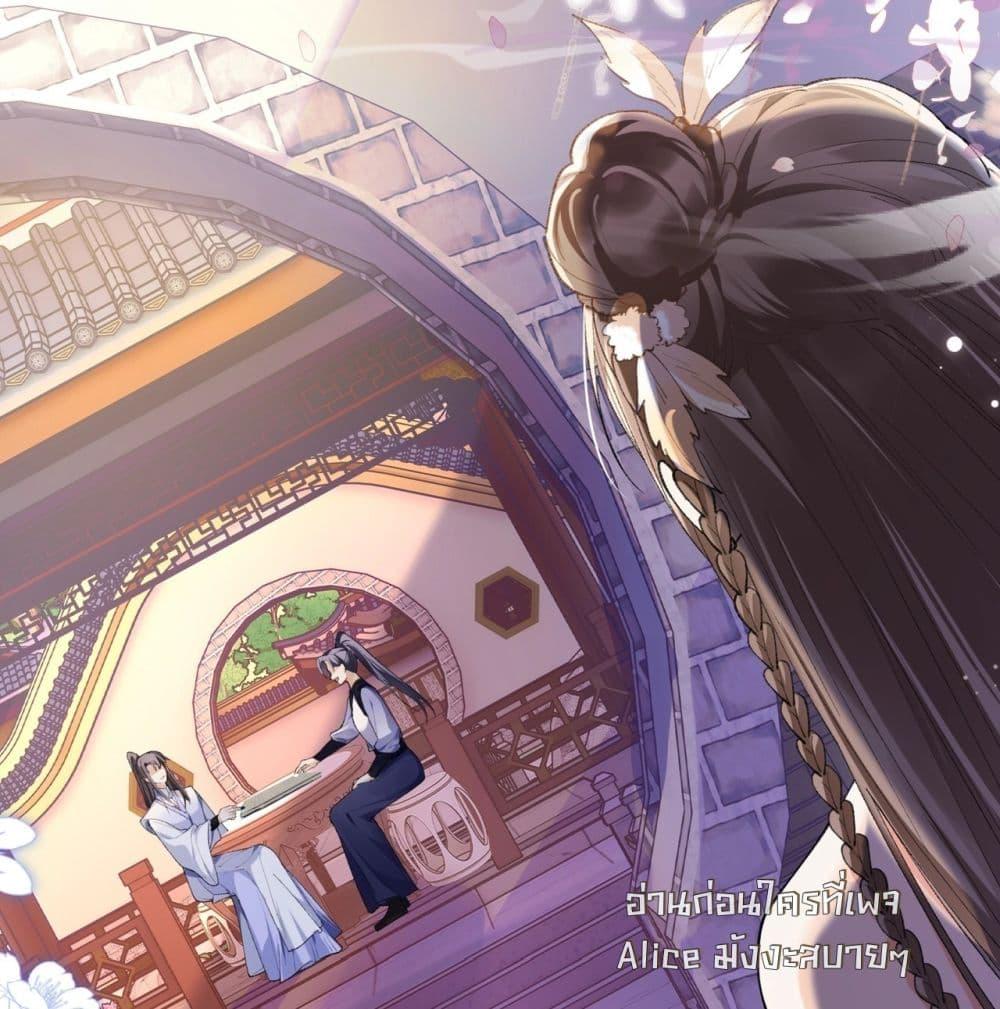 Manga-lc-com อ่านมังงะ อ่านการ์ตูน ออนไลน์ ฟรี เป็นแค่ตัวประกอ ตอนที่ 1 2 3 4 5 6 7 8 9 10 11 12 13 14 ฟรี ไม่มีโฆษณา Manga-lc - อ่าน มังงะ อ่าน การ์ตูน ออนไลน์ อ่านมังงะ ฟรี