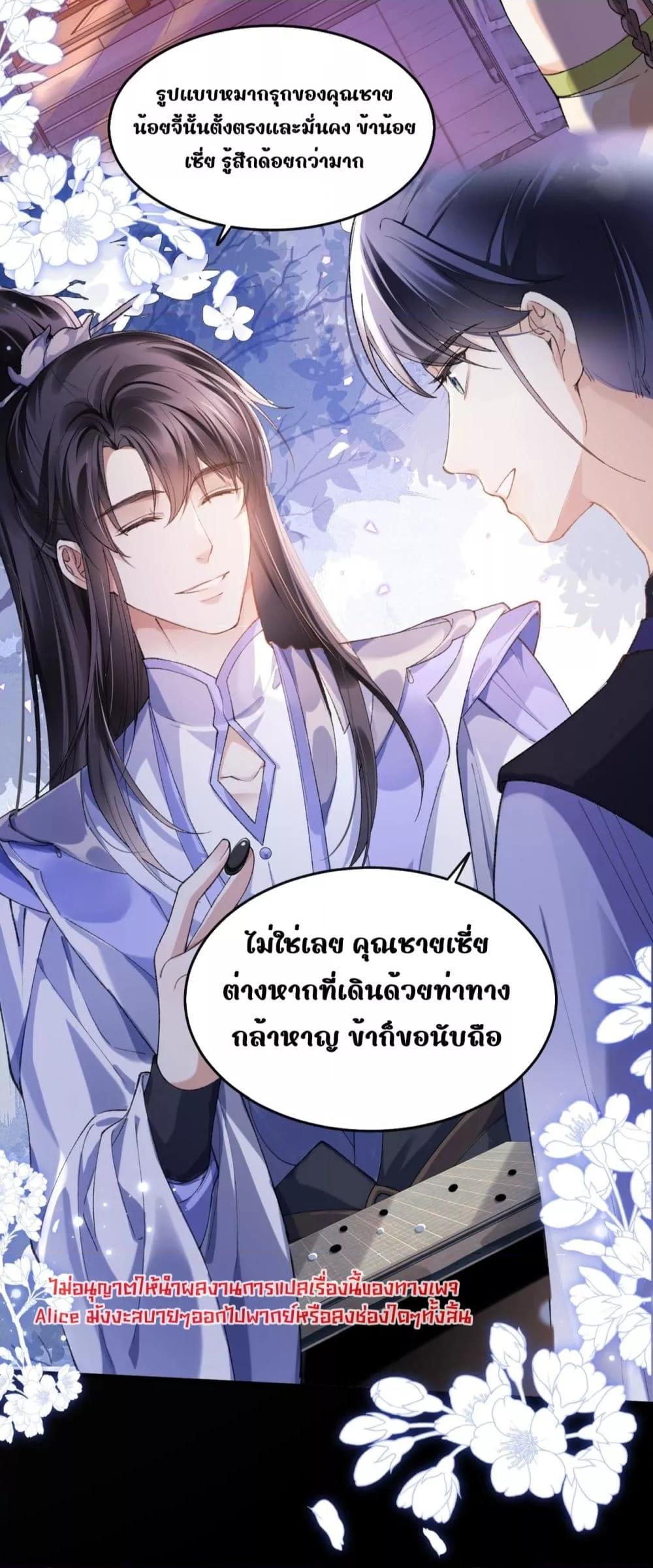 Manga-lc-com อ่านมังงะ อ่านการ์ตูน ออนไลน์ ฟรี เป็นแค่ตัวประกอ ตอนที่ 1 2 3 4 5 6 7 8 9 10 11 12 13 14 ฟรี ไม่มีโฆษณา Manga-lc - อ่าน มังงะ อ่าน การ์ตูน ออนไลน์ อ่านมังงะ ฟรี