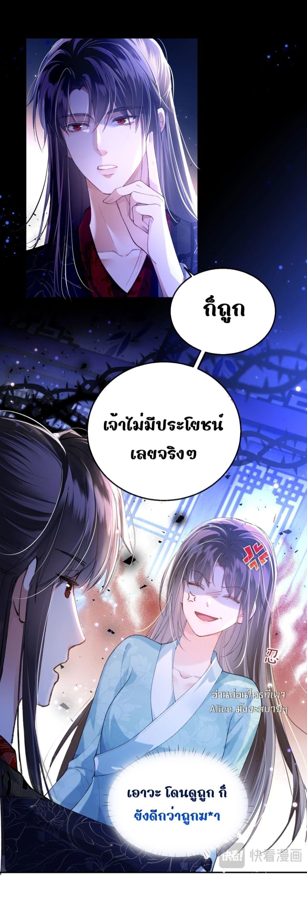 Manga-lc-com อ่านมังงะ อ่านการ์ตูน ออนไลน์ ฟรี เป็นแค่ตัวประกอ ตอนที่ 1 2 3 4 5 6 7 8 9 10 11 12 13 14 ฟรี ไม่มีโฆษณา Manga-lc - อ่าน มังงะ อ่าน การ์ตูน ออนไลน์ อ่านมังงะ ฟรี