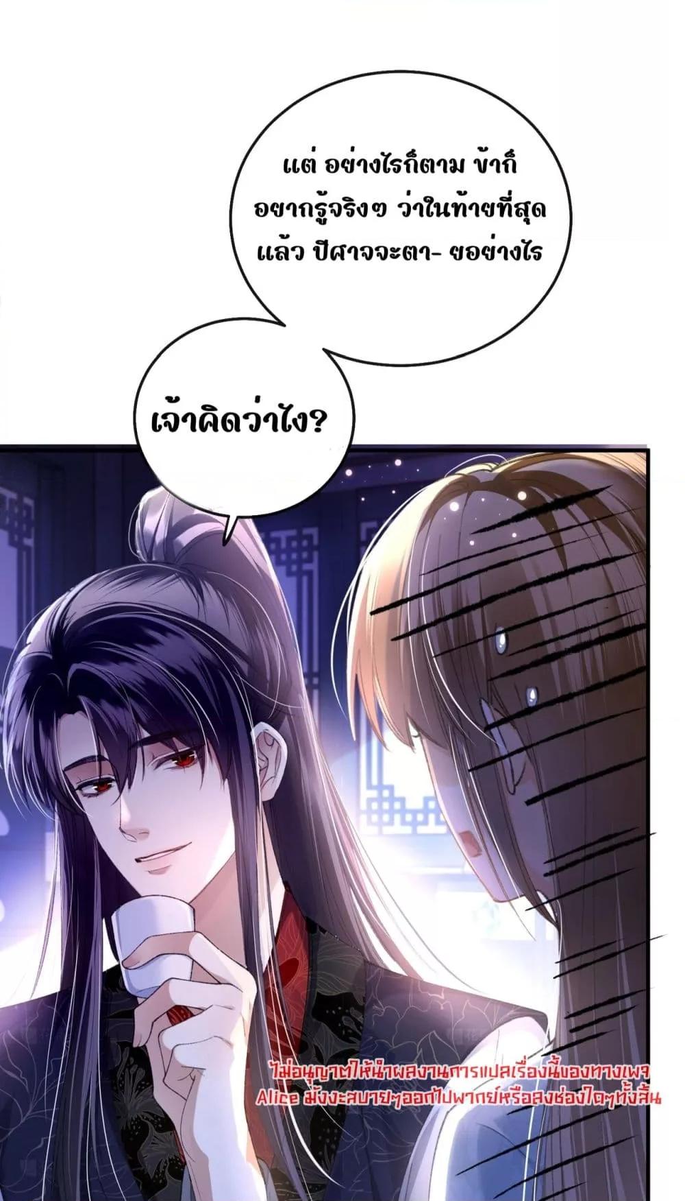 Manga-lc-com อ่านมังงะ อ่านการ์ตูน ออนไลน์ ฟรี เป็นแค่ตัวประกอ ตอนที่ 1 2 3 4 5 6 7 8 9 10 11 12 13 14 ฟรี ไม่มีโฆษณา Manga-lc - อ่าน มังงะ อ่าน การ์ตูน ออนไลน์ อ่านมังงะ ฟรี