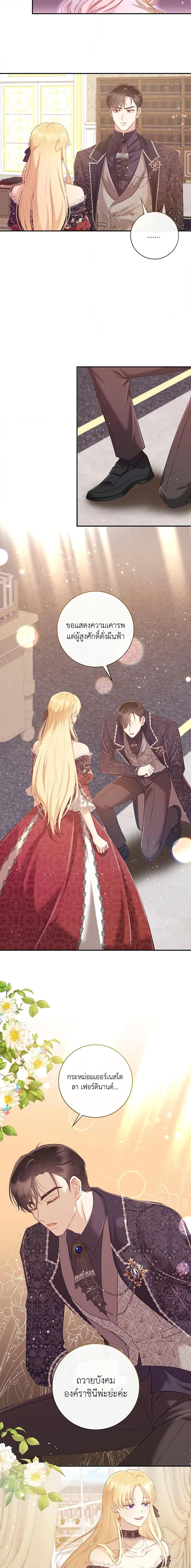 Manga-lc-com อ่านมังงะ อ่านการ์ตูน ออนไลน์ ฟรี Requiem for the Queen ตอนที่ 1 2 3 4 5 6 7 8 9 10 11 12 13 14 ฟรี ไม่มีโฆษณา Manga-lc - อ่าน มังงะ อ่าน การ์ตูน ออนไลน์ อ่านมังงะ ฟรี